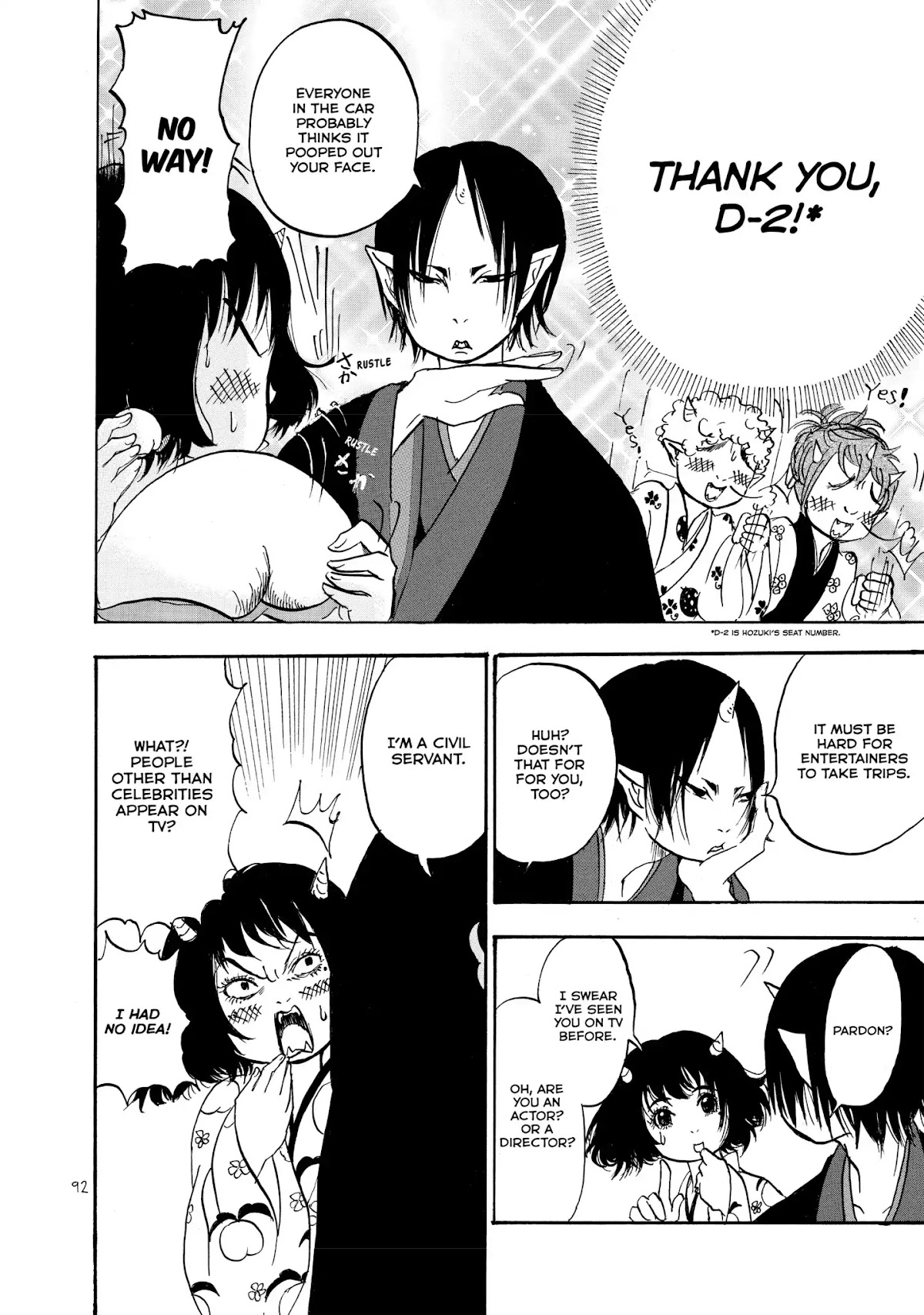 Hoozuki no Reitetsu Chapter 12 page 6 - Chapter 12: HELL IDOL, PEACH MAKI