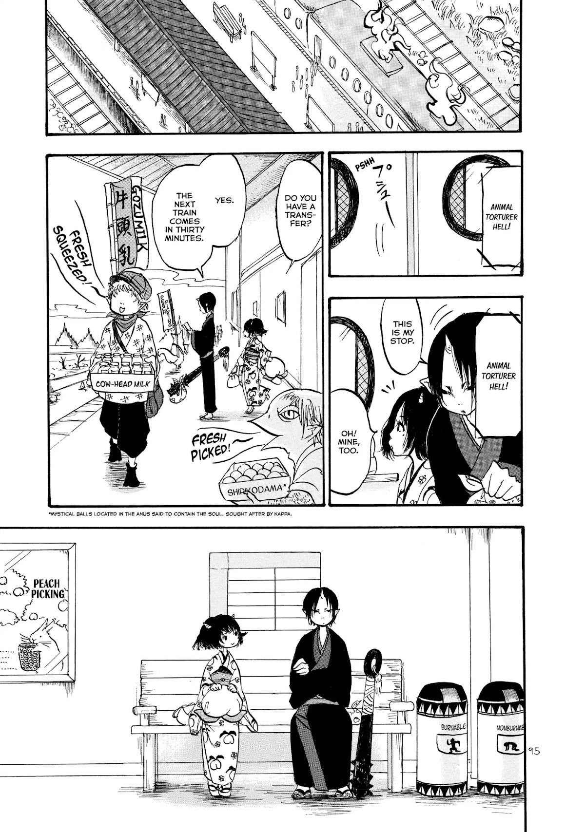 Hoozuki no Reitetsu Chapter 12 page 9 - Chapter 12: HELL IDOL, PEACH MAKI