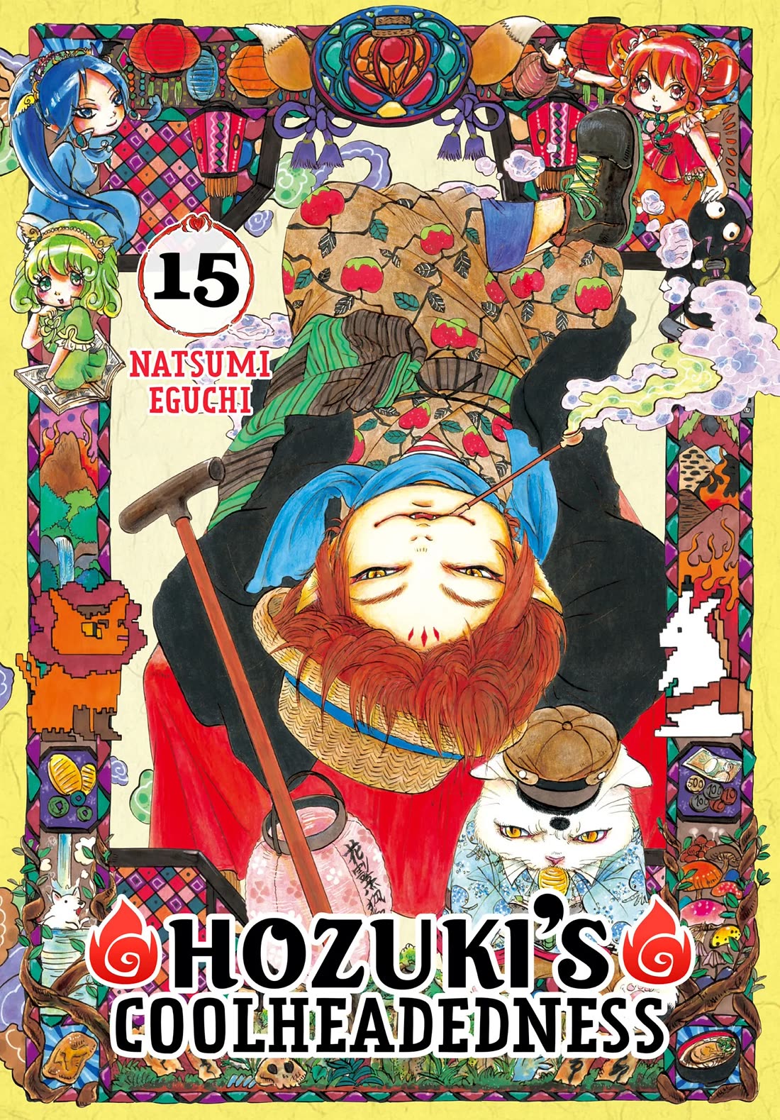 Hoozuki no Reitetsu Chapter 120 page 1 - Chapter 120
