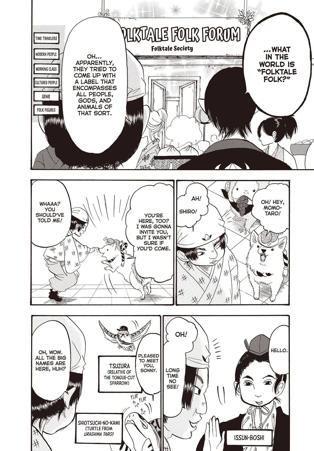 Hoozuki no Reitetsu Chapter 120 page 11 - Chapter 120