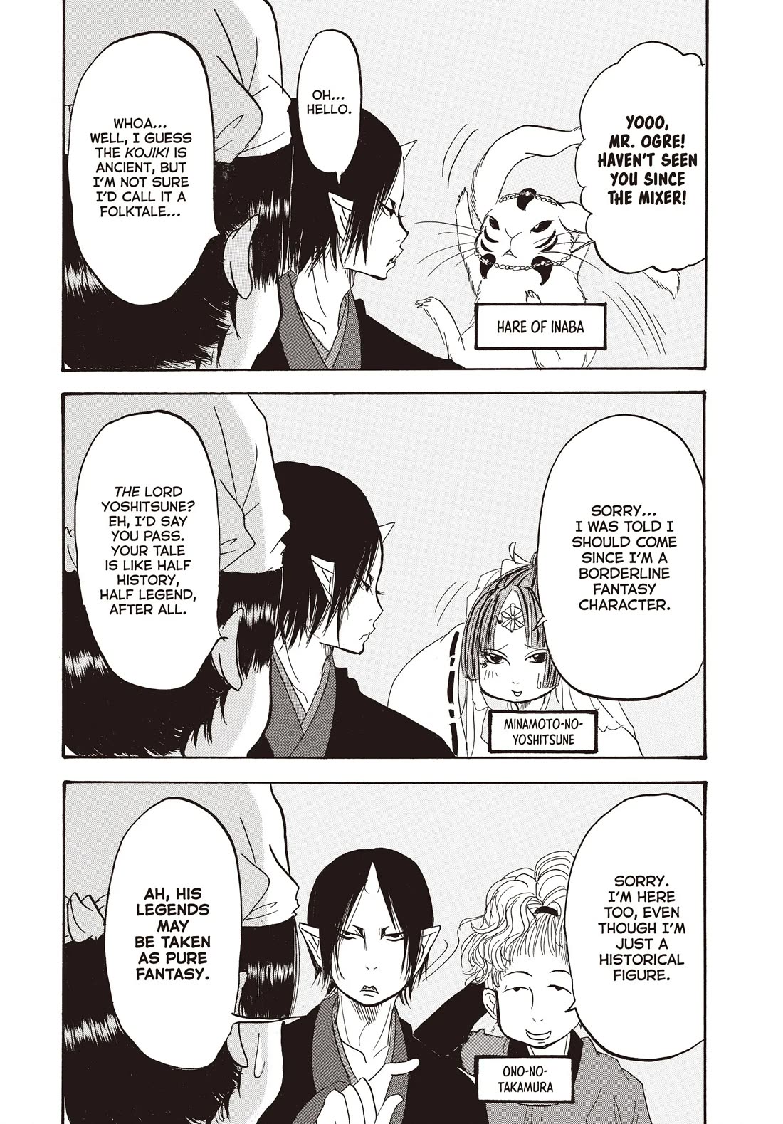 Hoozuki no Reitetsu Chapter 120 page 12 - Chapter 120