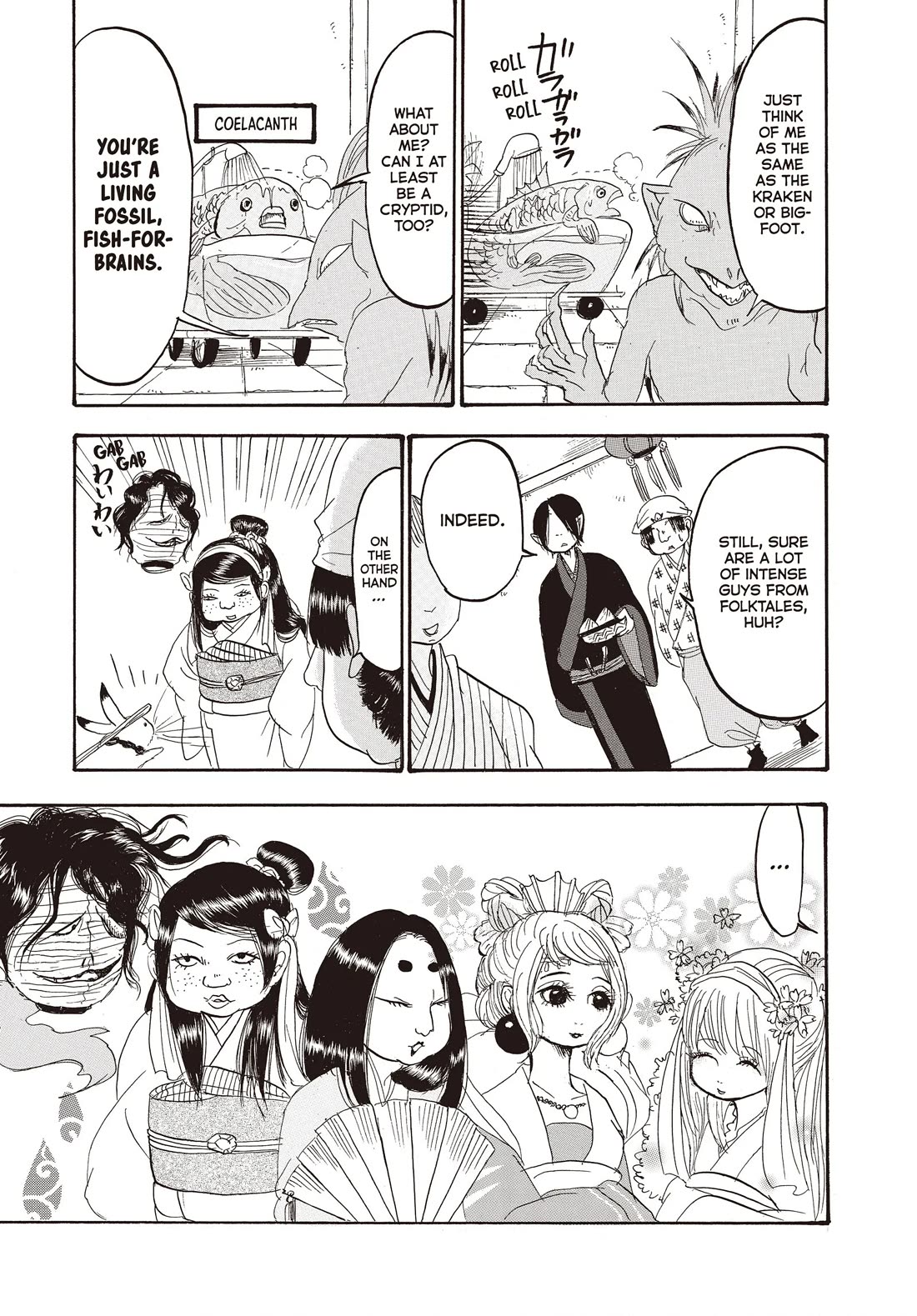 Hoozuki no Reitetsu Chapter 120 page 14 - Chapter 120