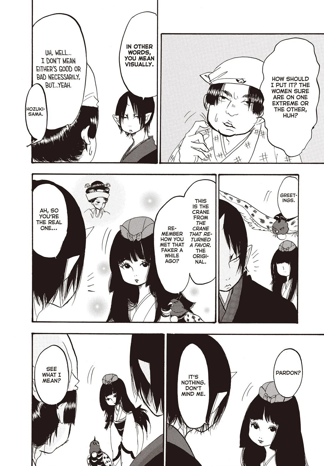 Hoozuki no Reitetsu Chapter 120 page 15 - Chapter 120