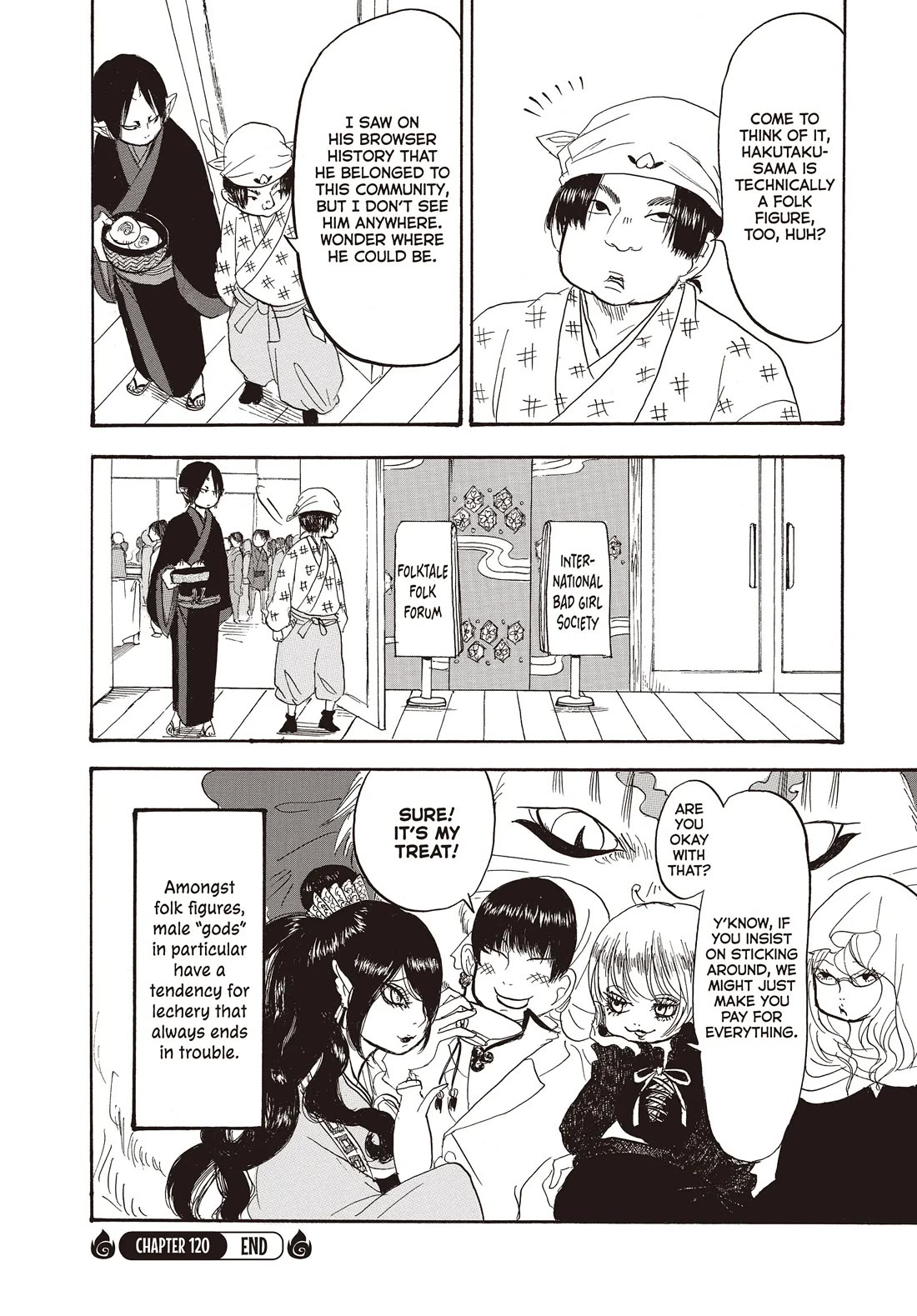 Hoozuki no Reitetsu Chapter 120 page 19 - Chapter 120