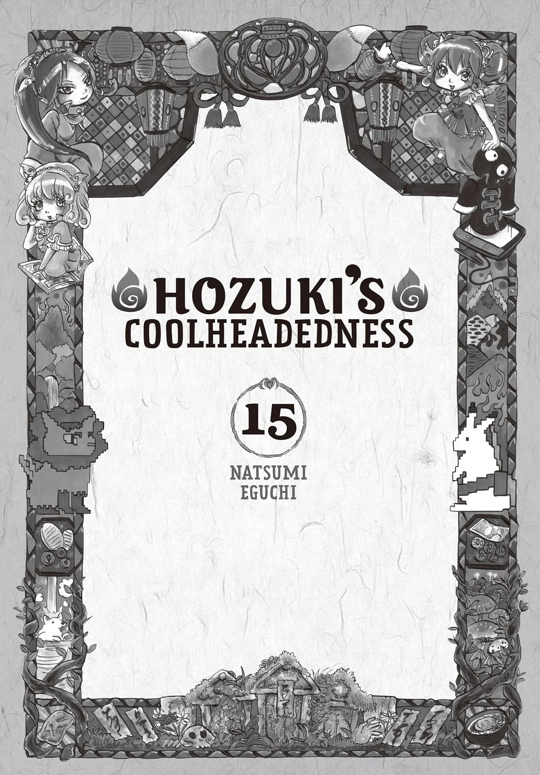 Hoozuki no Reitetsu Chapter 120 page 2 - Chapter 120