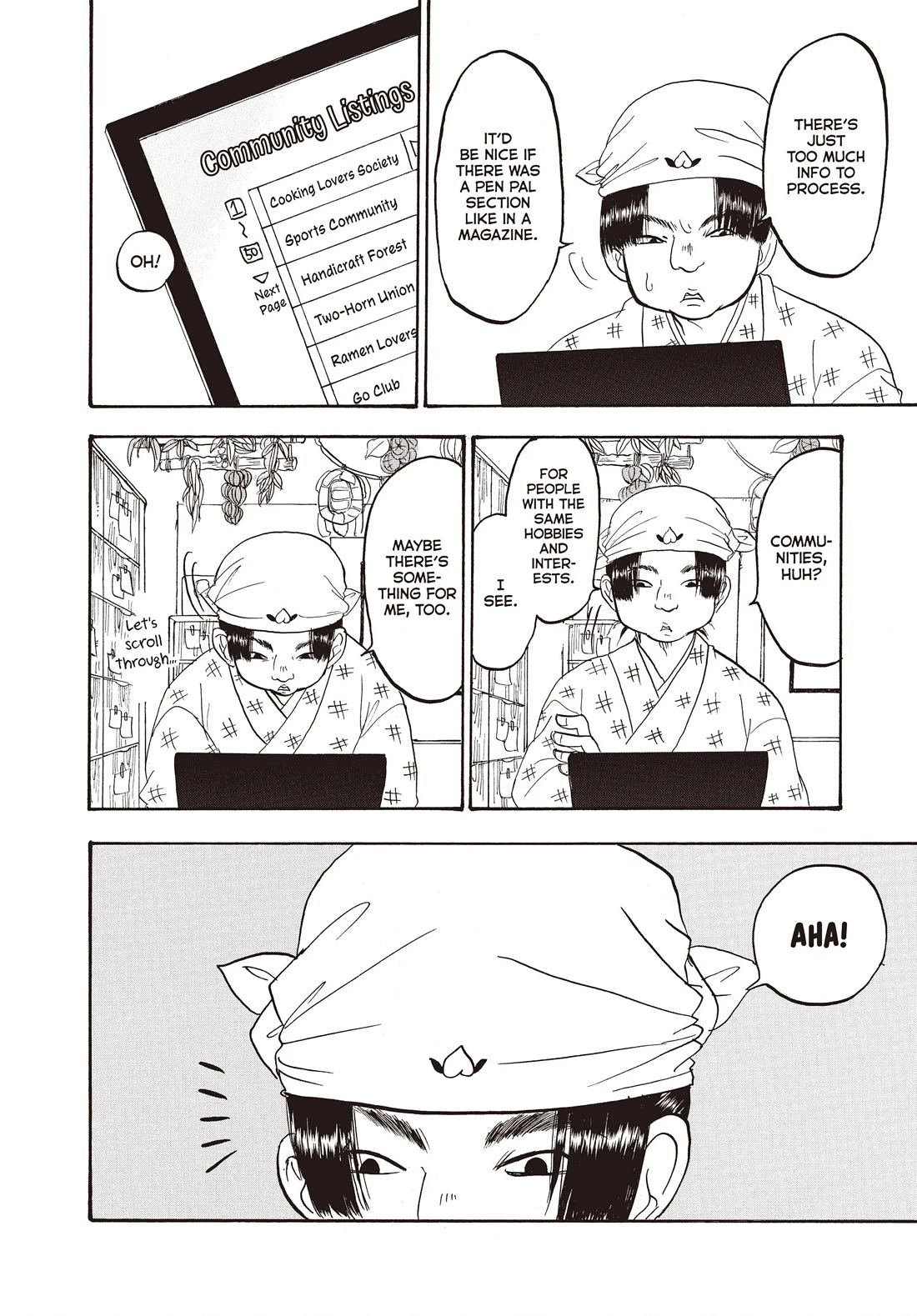 Hoozuki no Reitetsu Chapter 120 page 7 - Chapter 120
