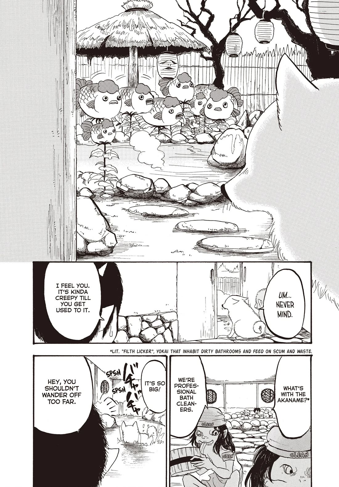 Hoozuki no Reitetsu Chapter 121 page 14 - Chapter 121