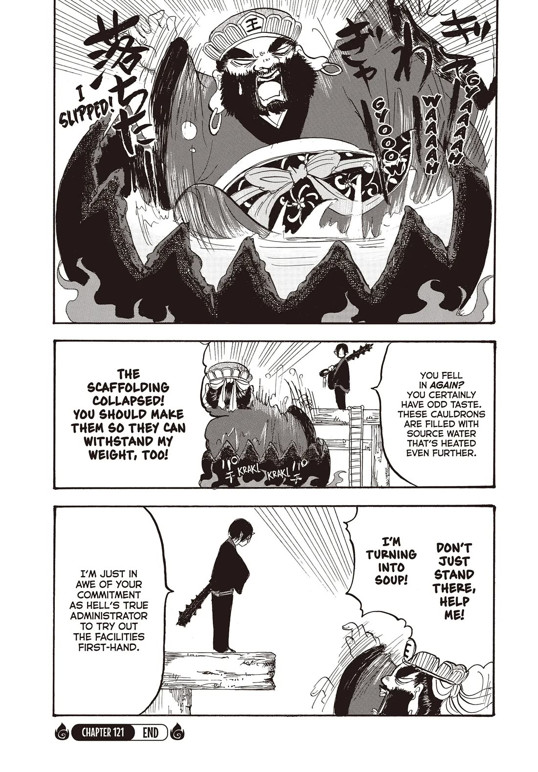 Hoozuki no Reitetsu Chapter 121 page 16 - Chapter 121