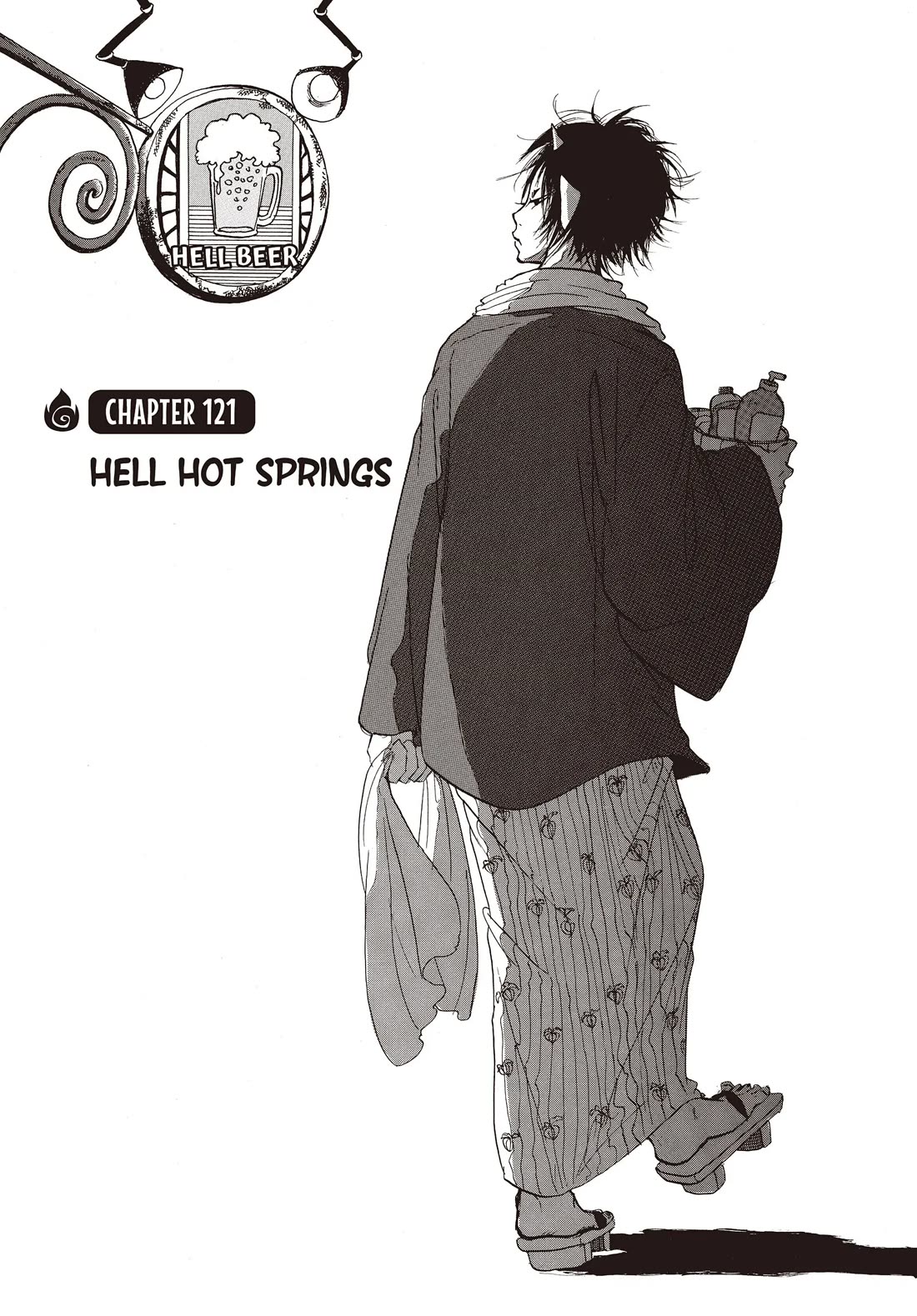 Hoozuki no Reitetsu Chapter 121 page 2 - Chapter 121