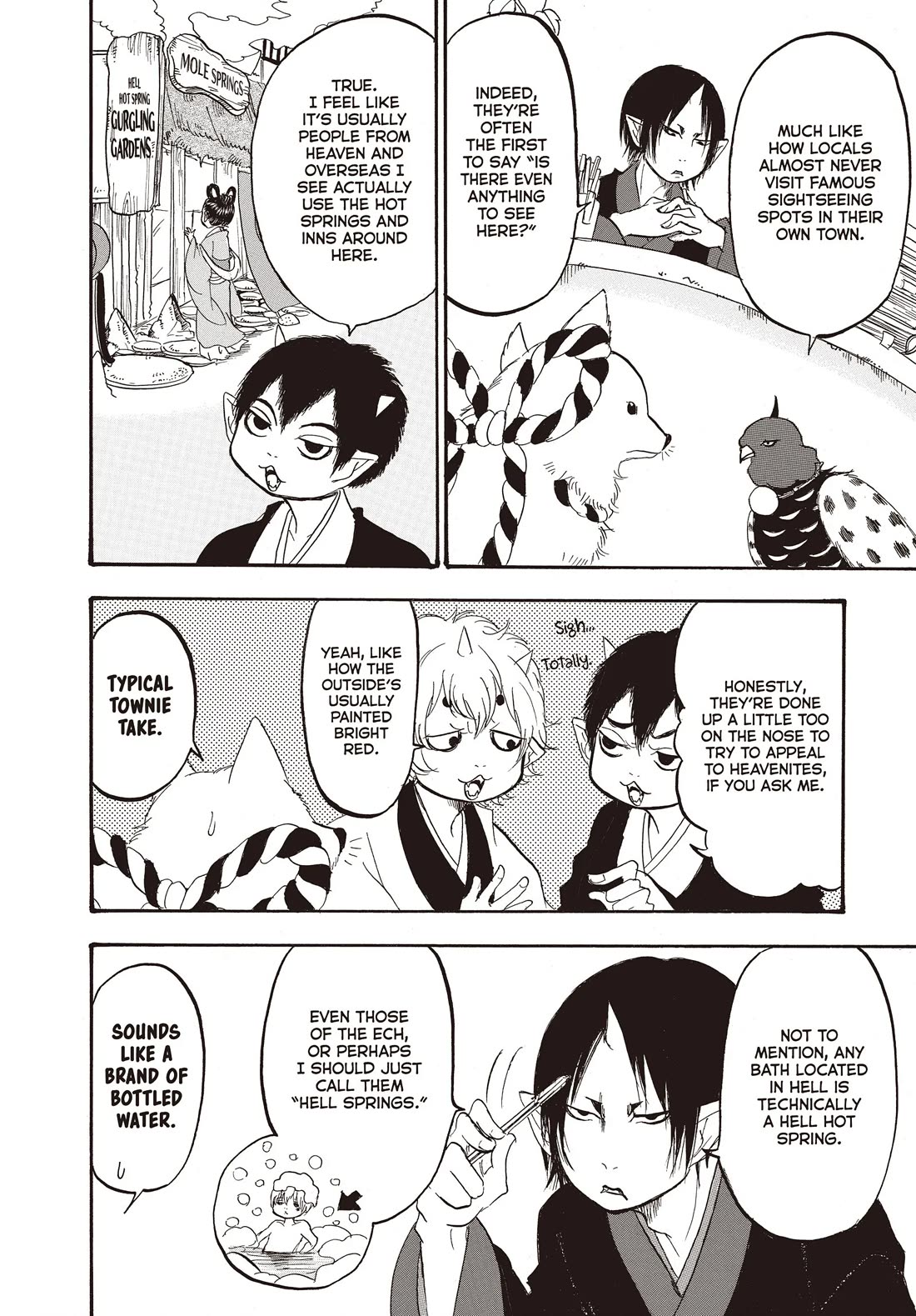 Hoozuki no Reitetsu Chapter 121 page 4 - Chapter 121