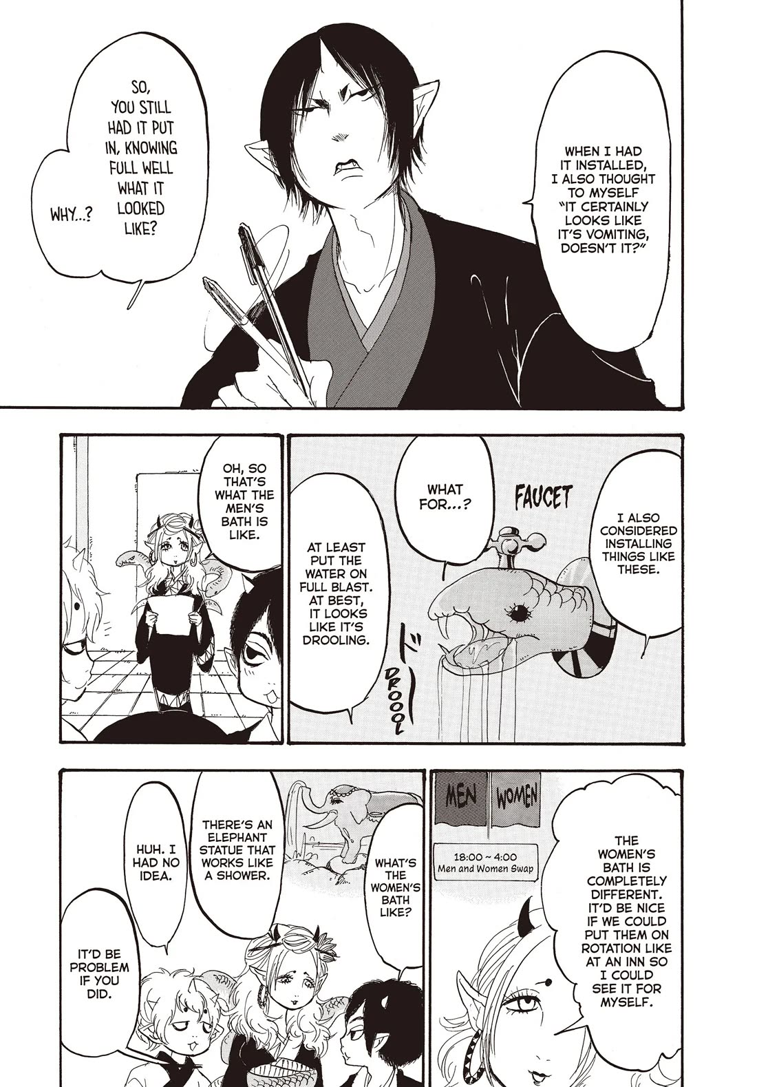 Hoozuki no Reitetsu Chapter 121 page 7 - Chapter 121
