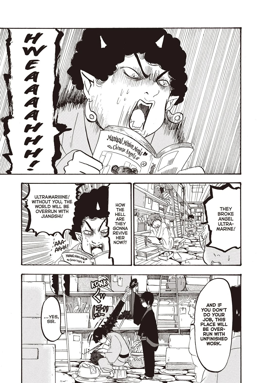 Hoozuki no Reitetsu Chapter 122 page 1 - Chapter 122