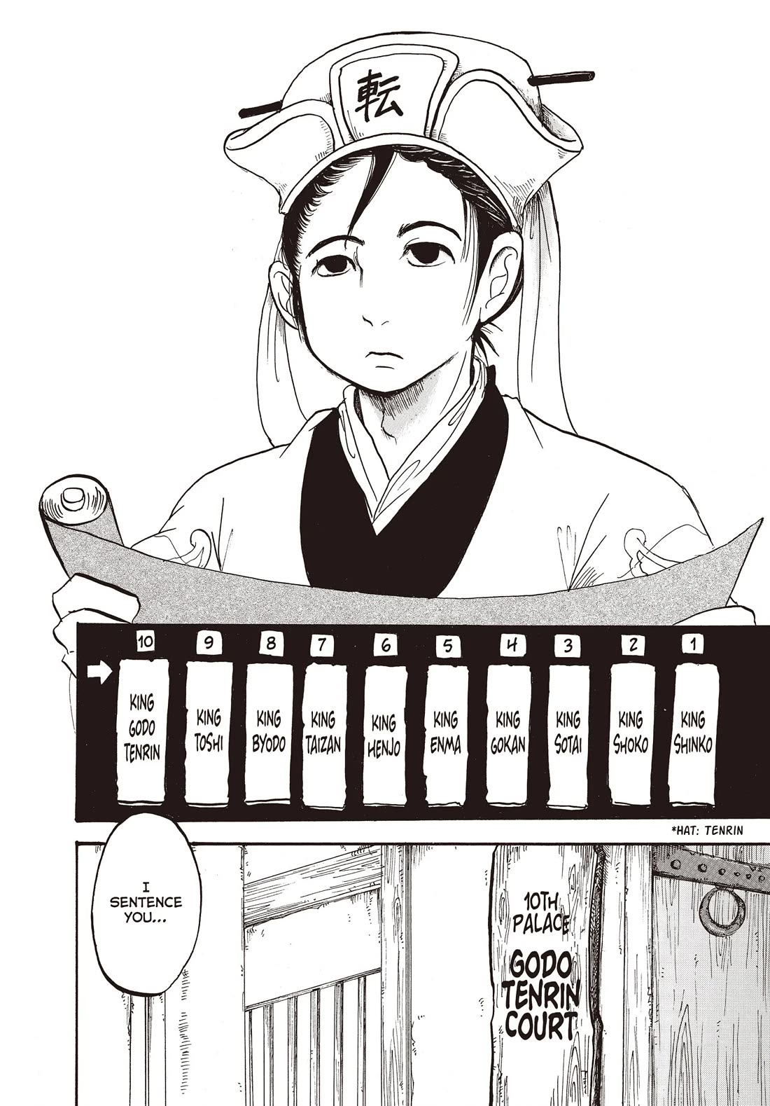Hoozuki no Reitetsu Chapter 122 page 14 - Chapter 122