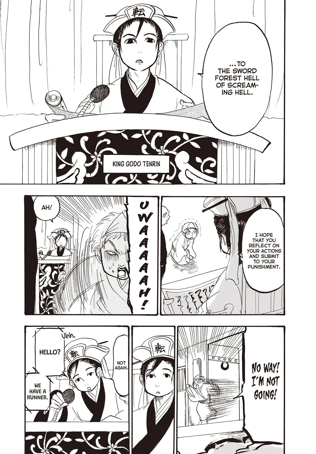 Hoozuki no Reitetsu Chapter 122 page 15 - Chapter 122