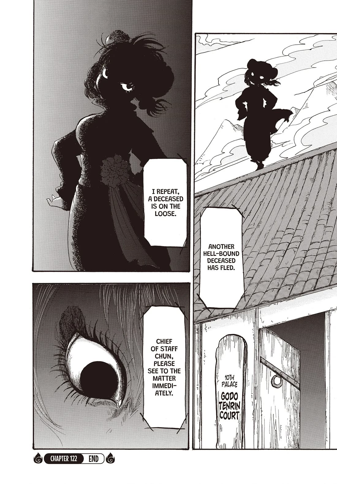 Hoozuki no Reitetsu Chapter 122 page 16 - Chapter 122