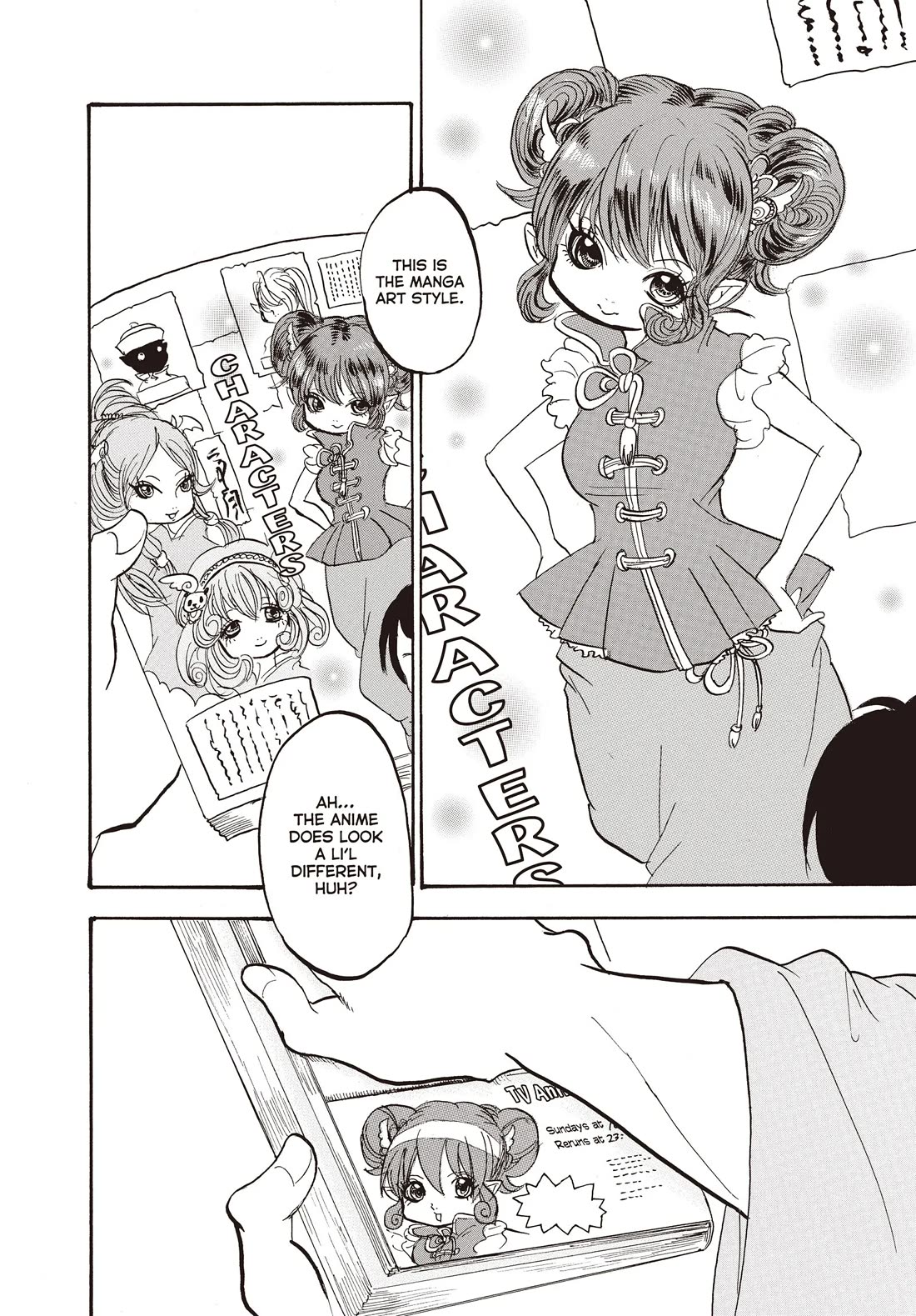 Hoozuki no Reitetsu Chapter 122 page 4 - Chapter 122