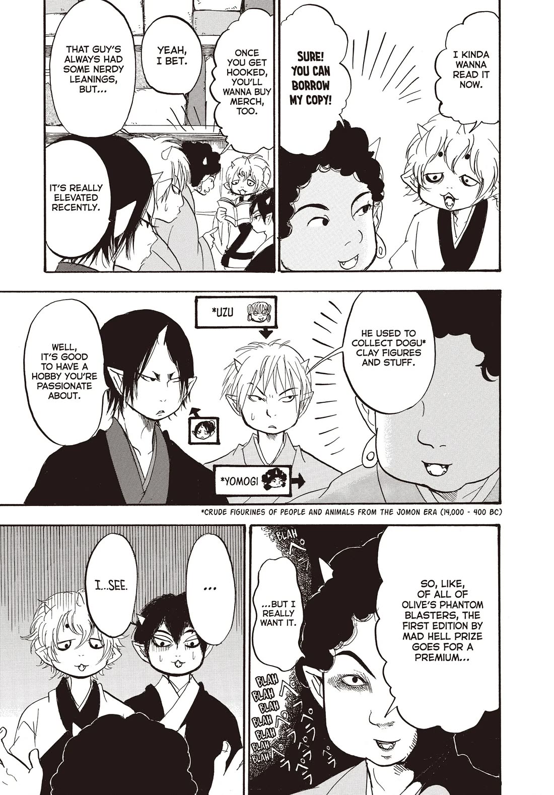 Hoozuki no Reitetsu Chapter 122 page 7 - Chapter 122