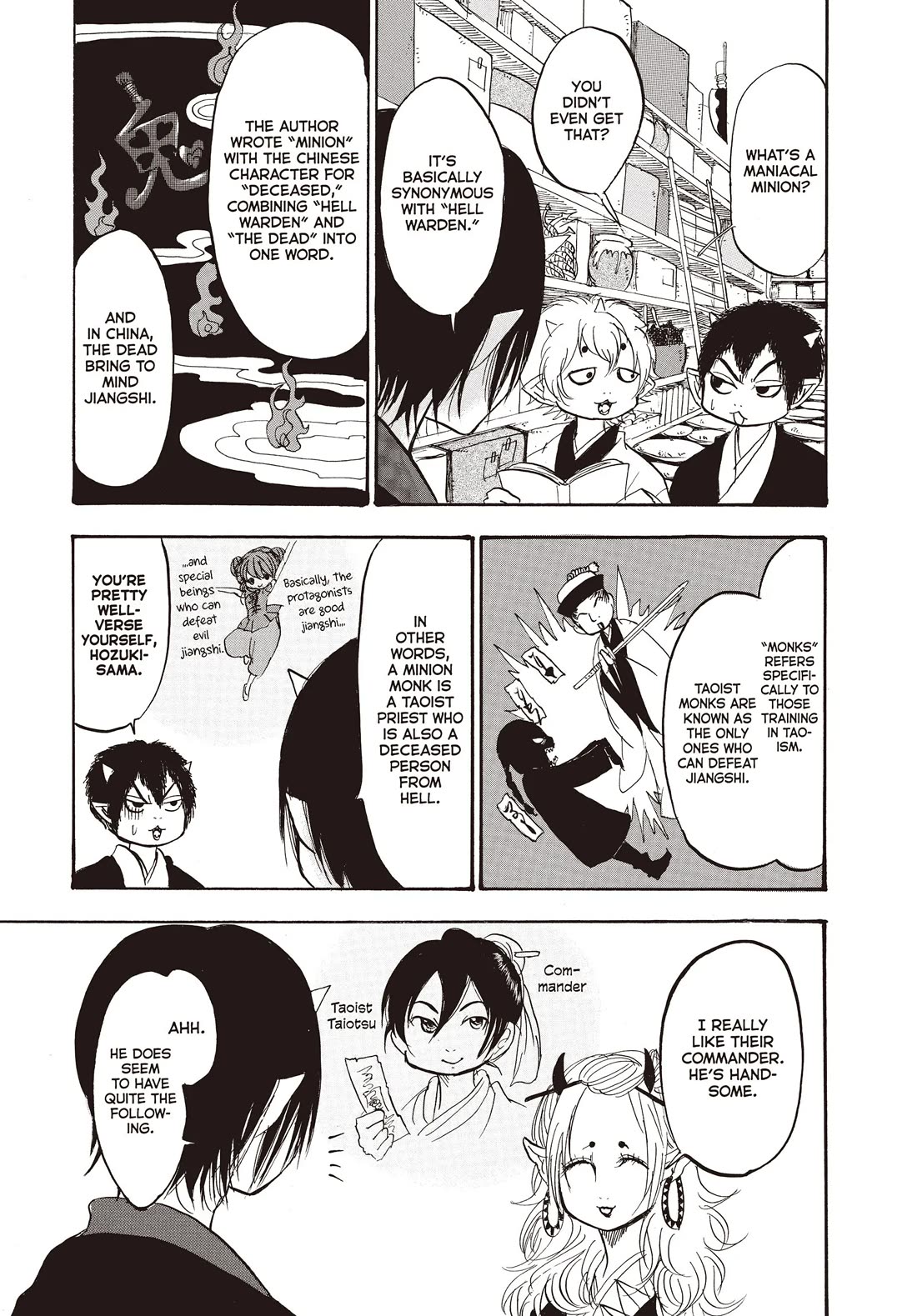 Hoozuki no Reitetsu Chapter 122 page 9 - Chapter 122