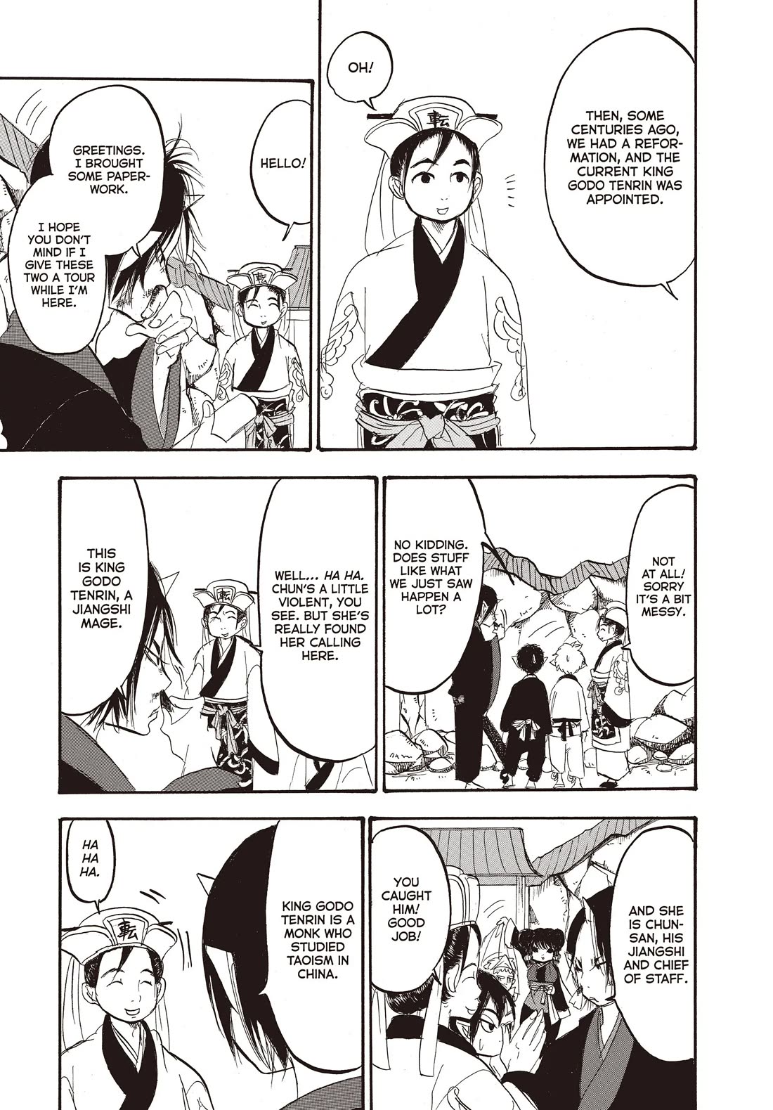 Hoozuki no Reitetsu Chapter 123 page 11 - Chapter 123