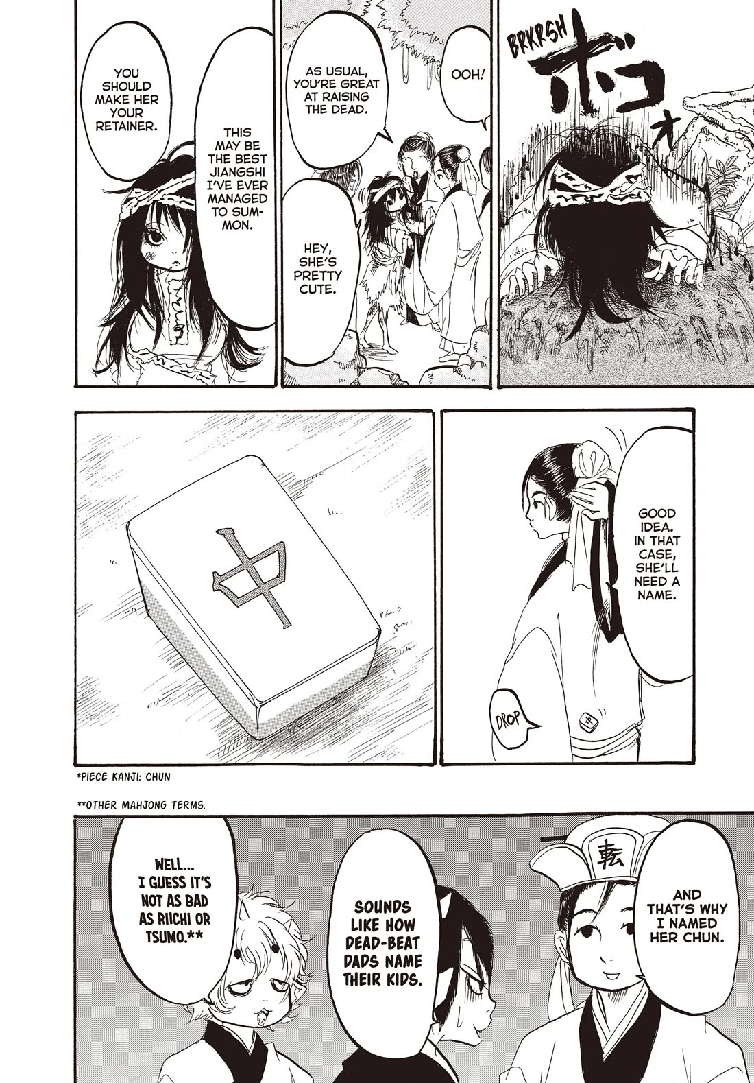 Hoozuki no Reitetsu Chapter 123 page 14 - Chapter 123