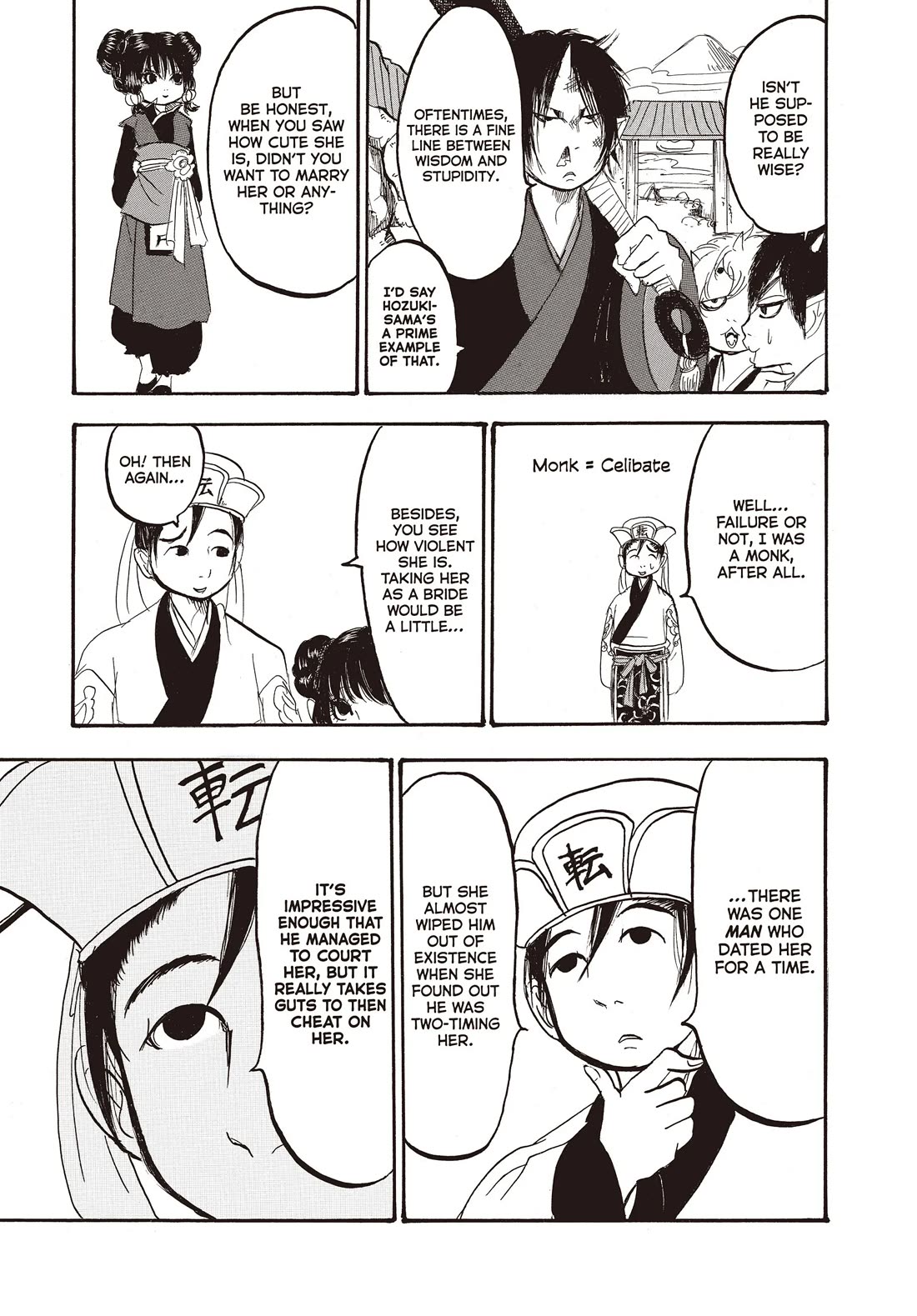 Hoozuki no Reitetsu Chapter 123 page 15 - Chapter 123