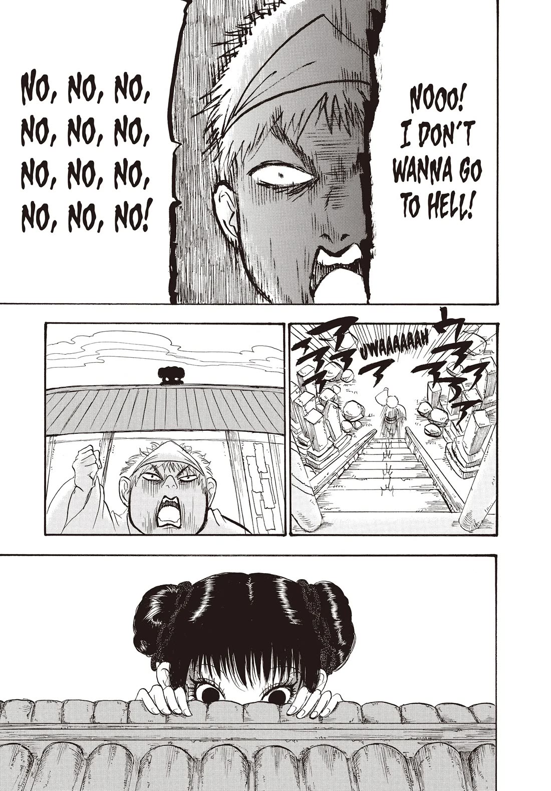 Hoozuki no Reitetsu Chapter 123 page 3 - Chapter 123