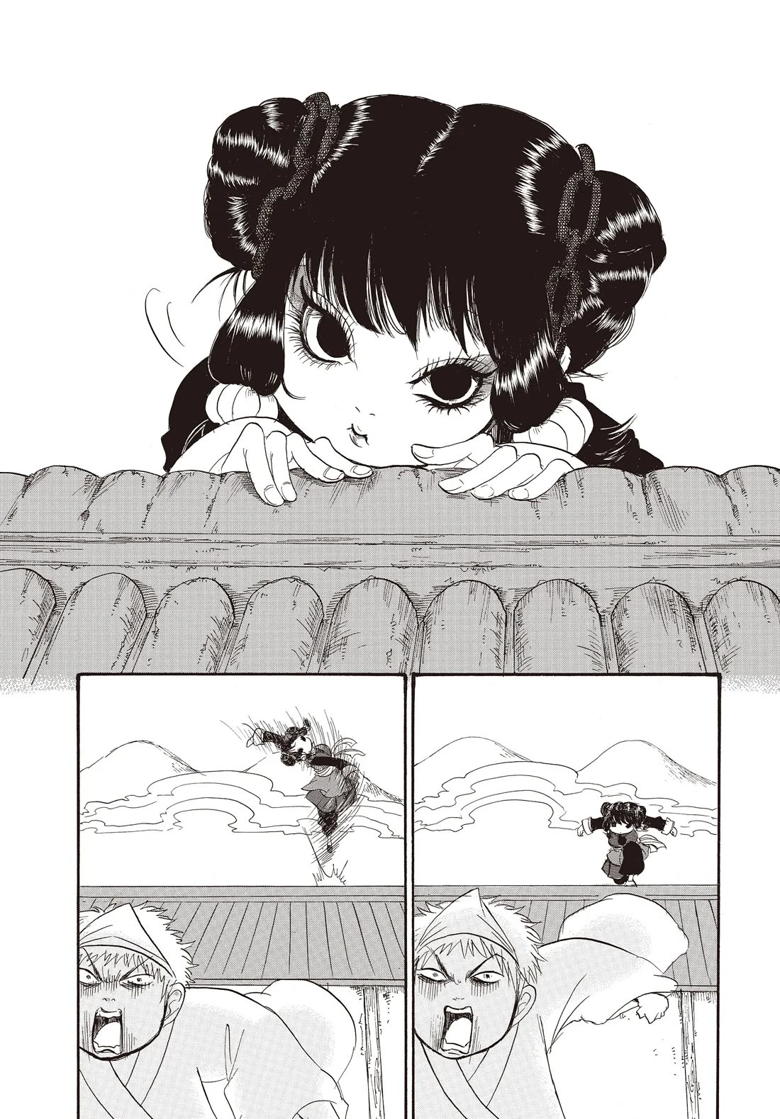 Hoozuki no Reitetsu Chapter 123 page 4 - Chapter 123