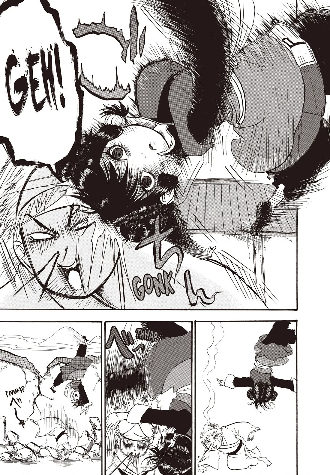 Hoozuki no Reitetsu Chapter 123 page 5 - Chapter 123