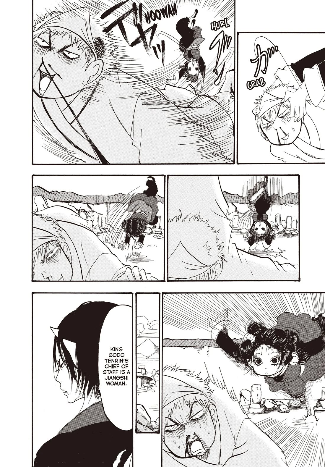 Hoozuki no Reitetsu Chapter 123 page 6 - Chapter 123