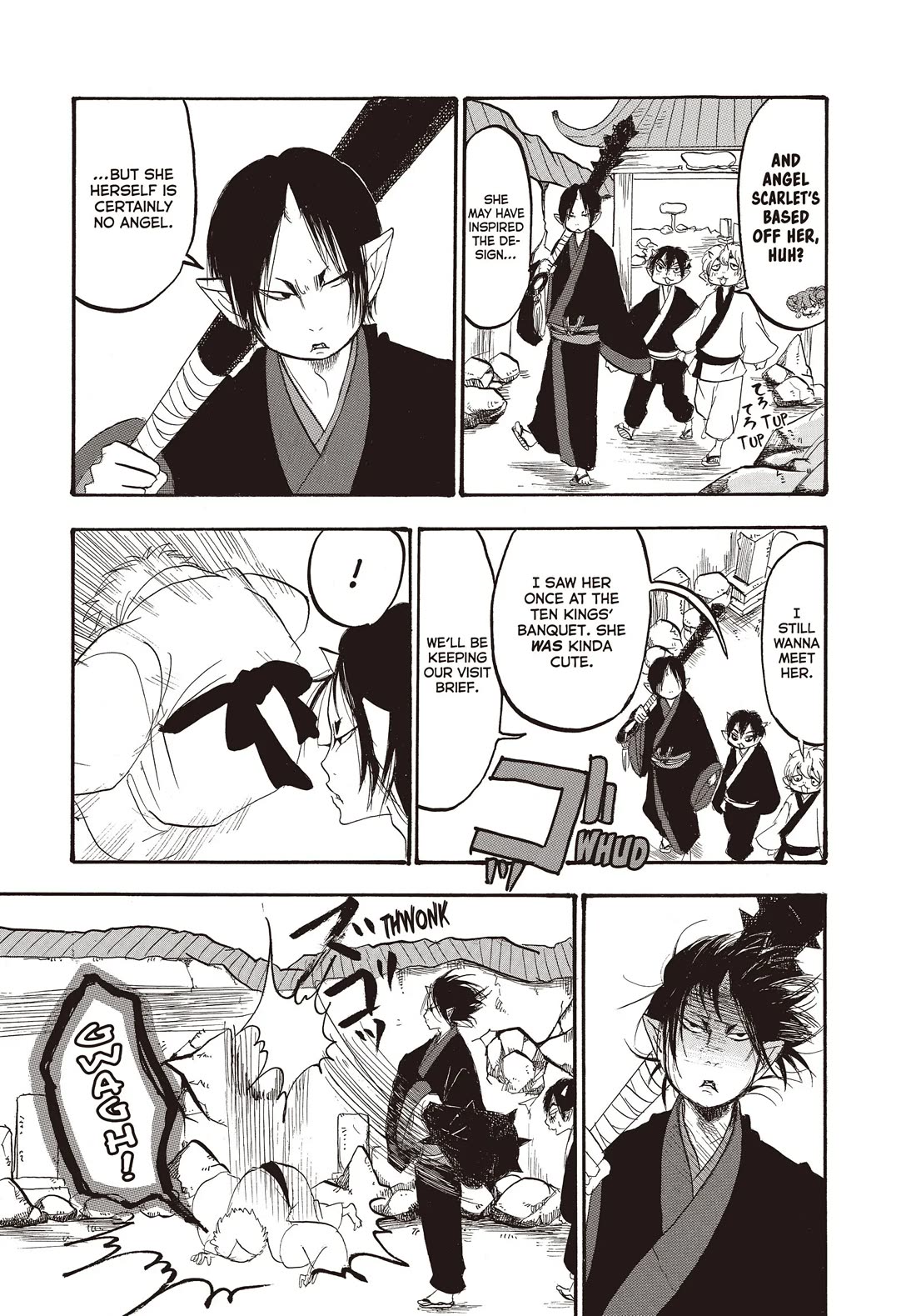 Hoozuki no Reitetsu Chapter 123 page 7 - Chapter 123