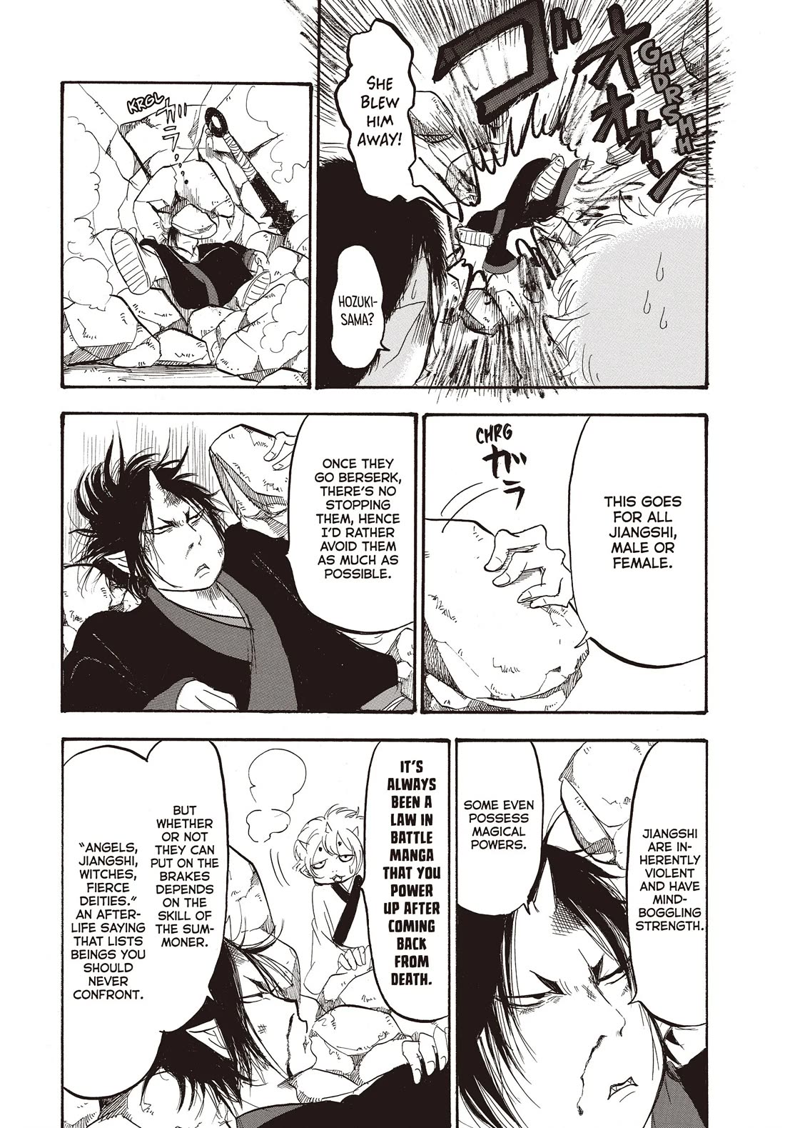 Hoozuki no Reitetsu Chapter 123 page 9 - Chapter 123