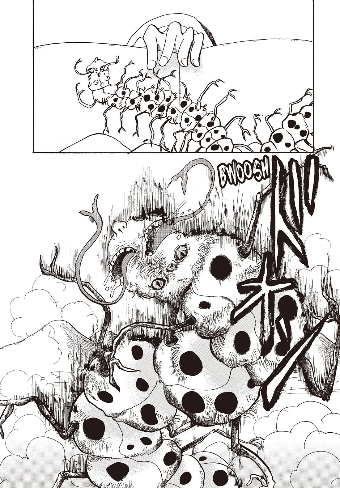 Hoozuki no Reitetsu Chapter 124 page 12 - Chapter 124