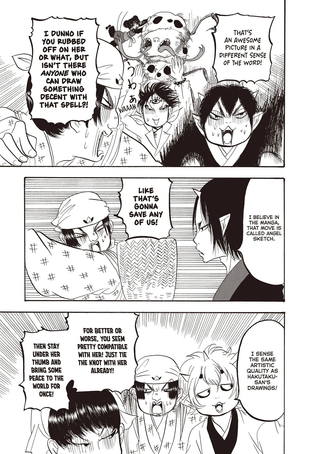 Hoozuki no Reitetsu Chapter 124 page 13 - Chapter 124
