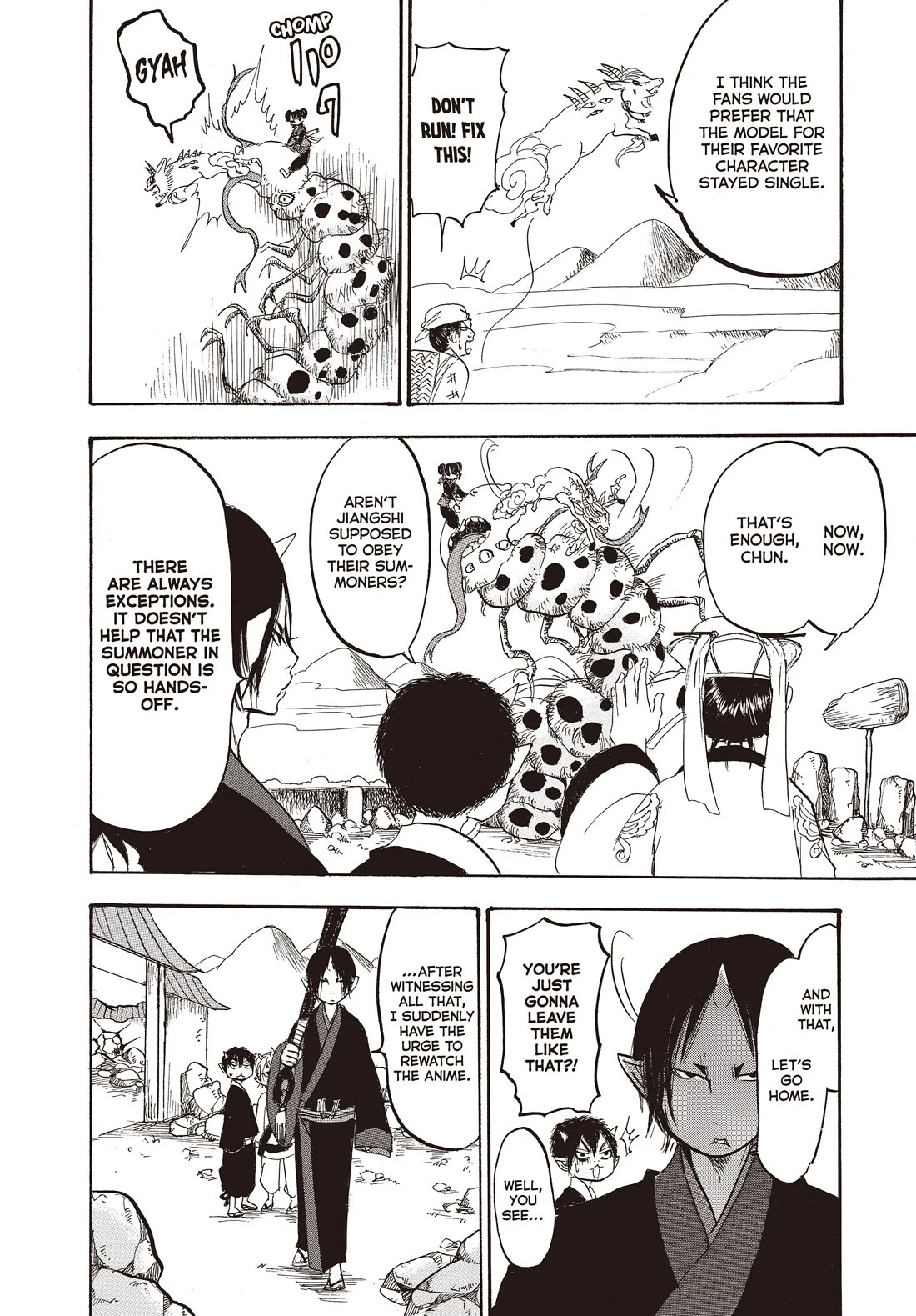 Hoozuki no Reitetsu Chapter 124 page 14 - Chapter 124