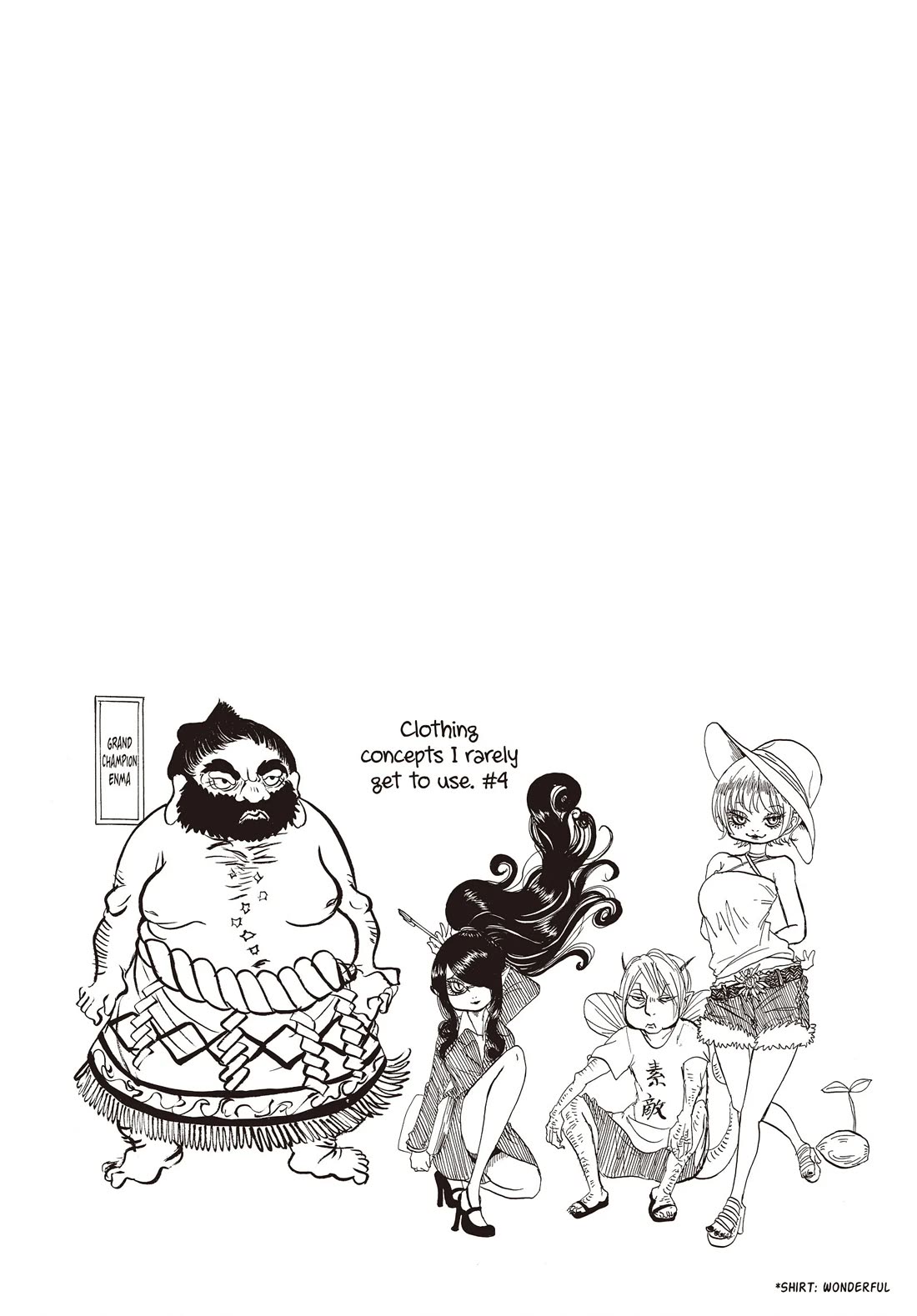 Hoozuki no Reitetsu Chapter 124 page 18 - Chapter 124
