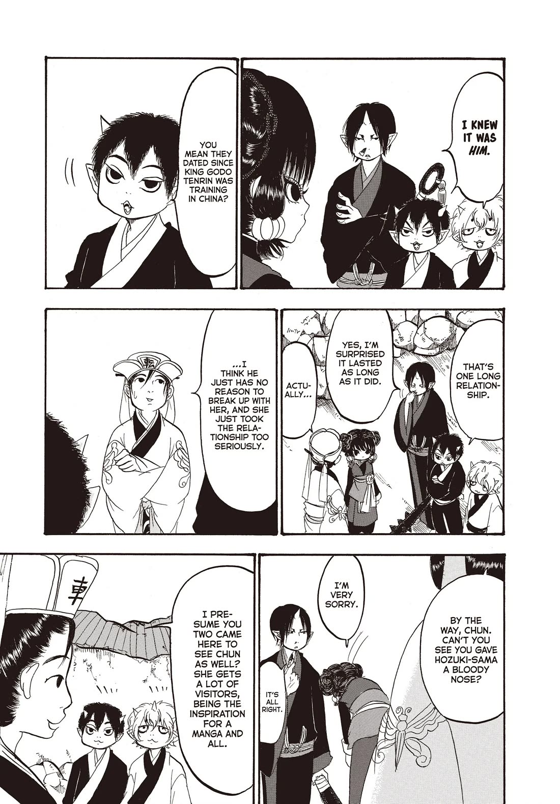 Hoozuki no Reitetsu Chapter 124 page 3 - Chapter 124