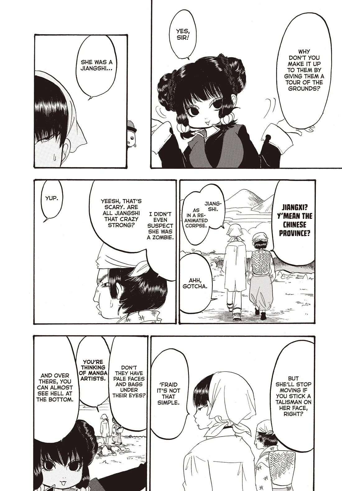 Hoozuki no Reitetsu Chapter 124 page 4 - Chapter 124