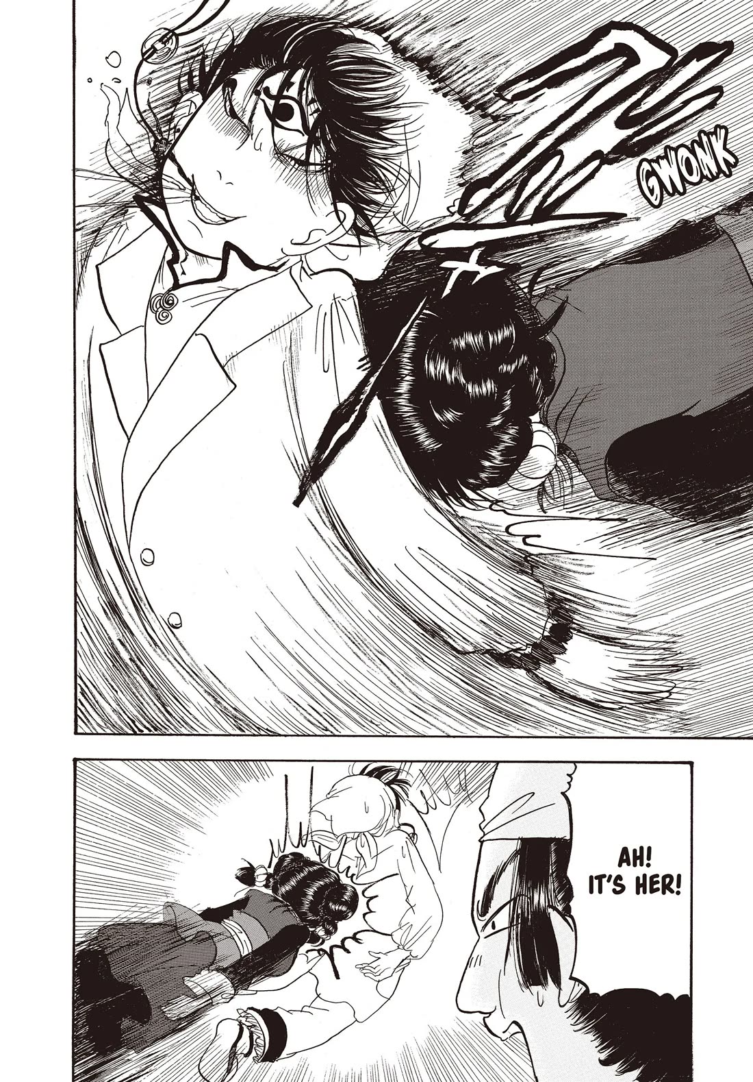 Hoozuki no Reitetsu Chapter 124 page 6 - Chapter 124