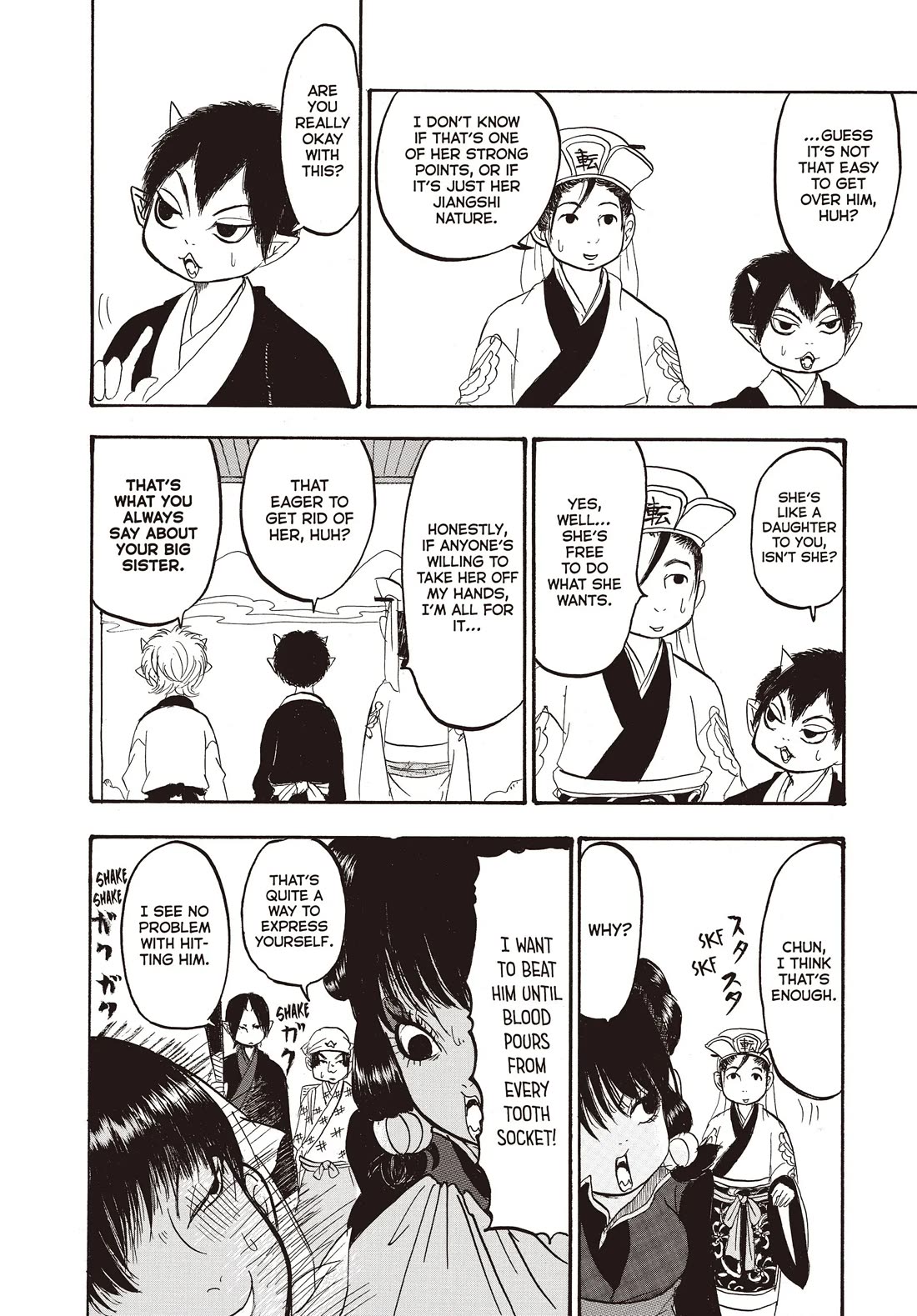 Hoozuki no Reitetsu Chapter 124 page 8 - Chapter 124