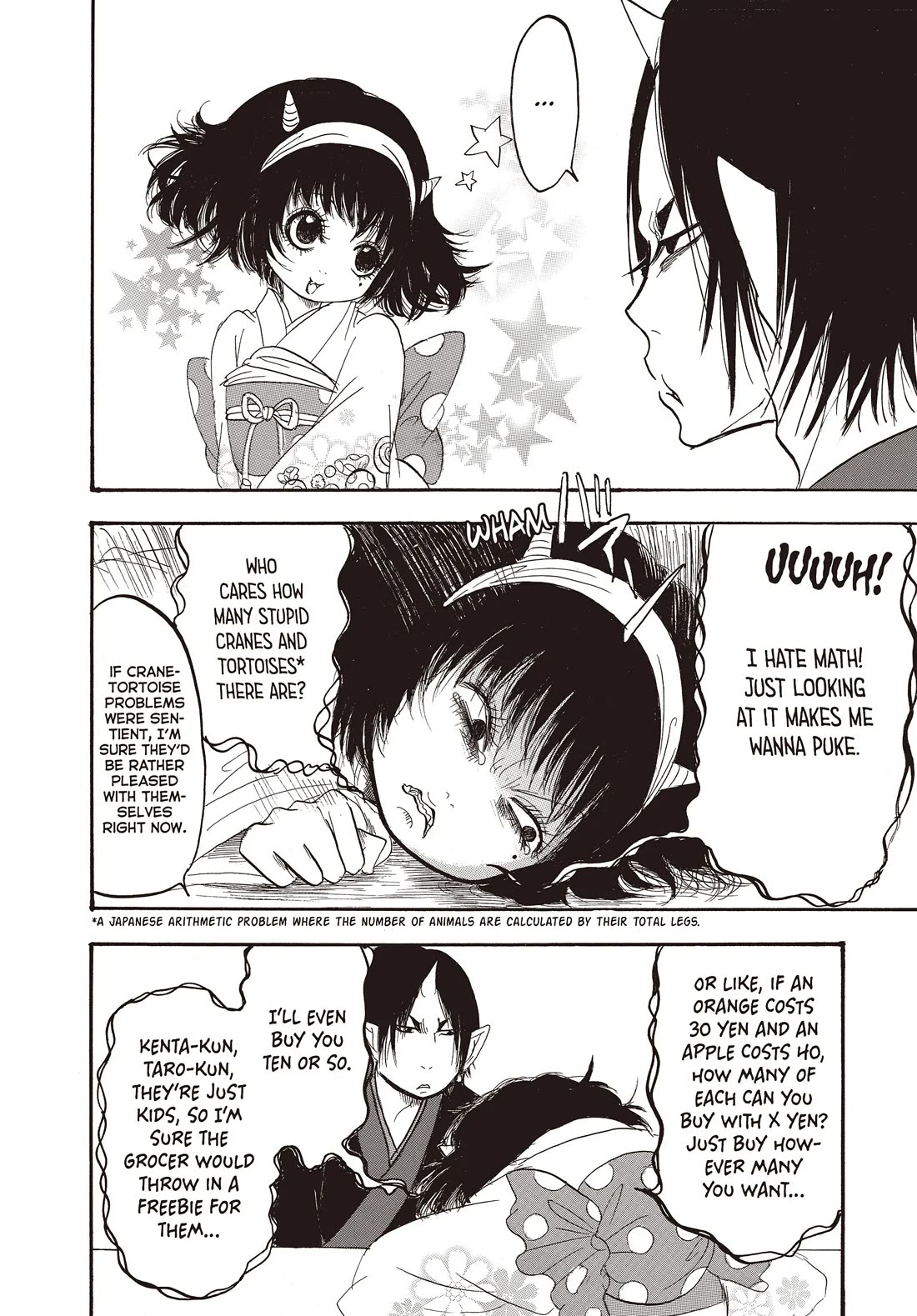 Hoozuki no Reitetsu Chapter 125 page 12 - Chapter 125