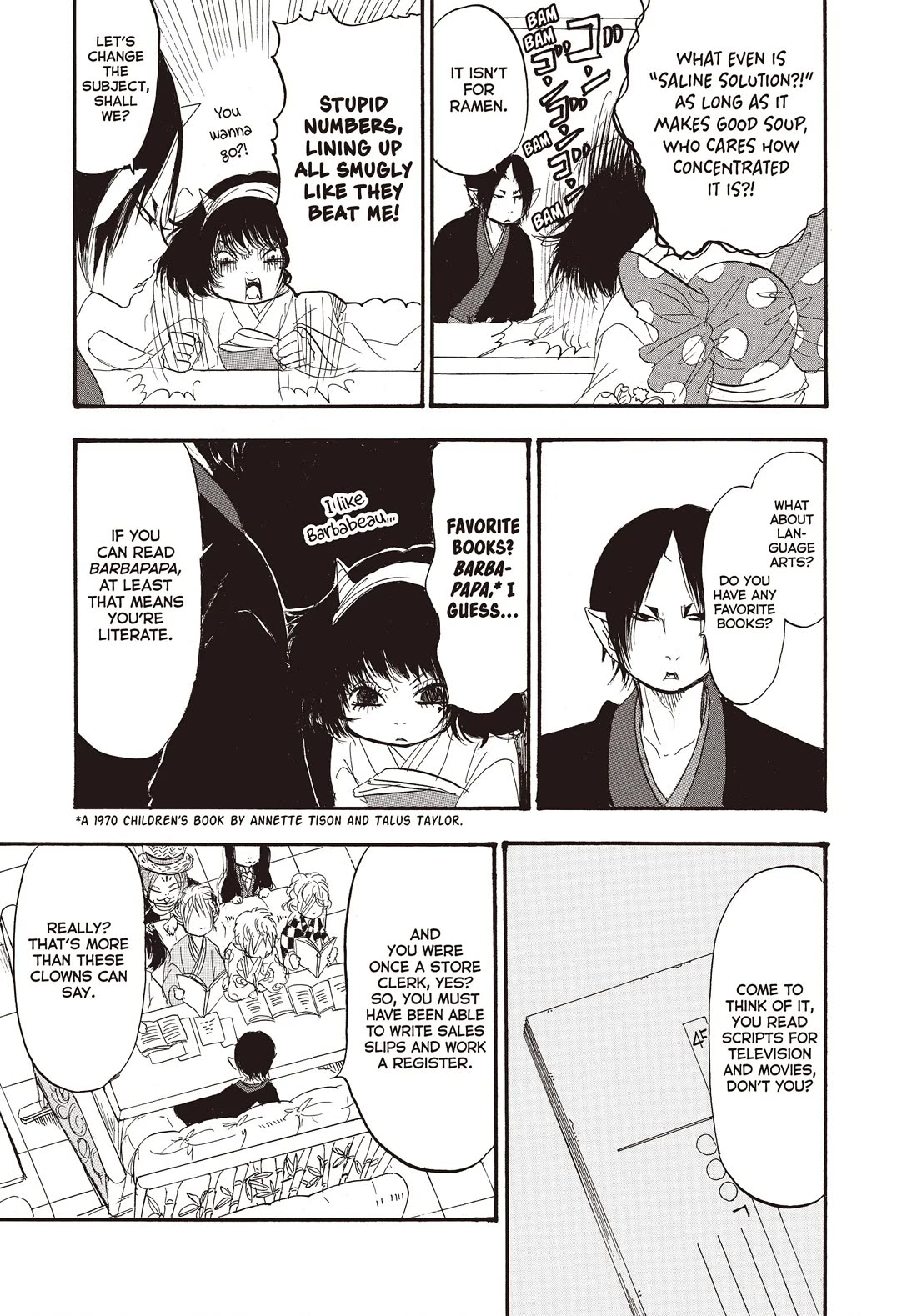Hoozuki no Reitetsu Chapter 125 page 13 - Chapter 125