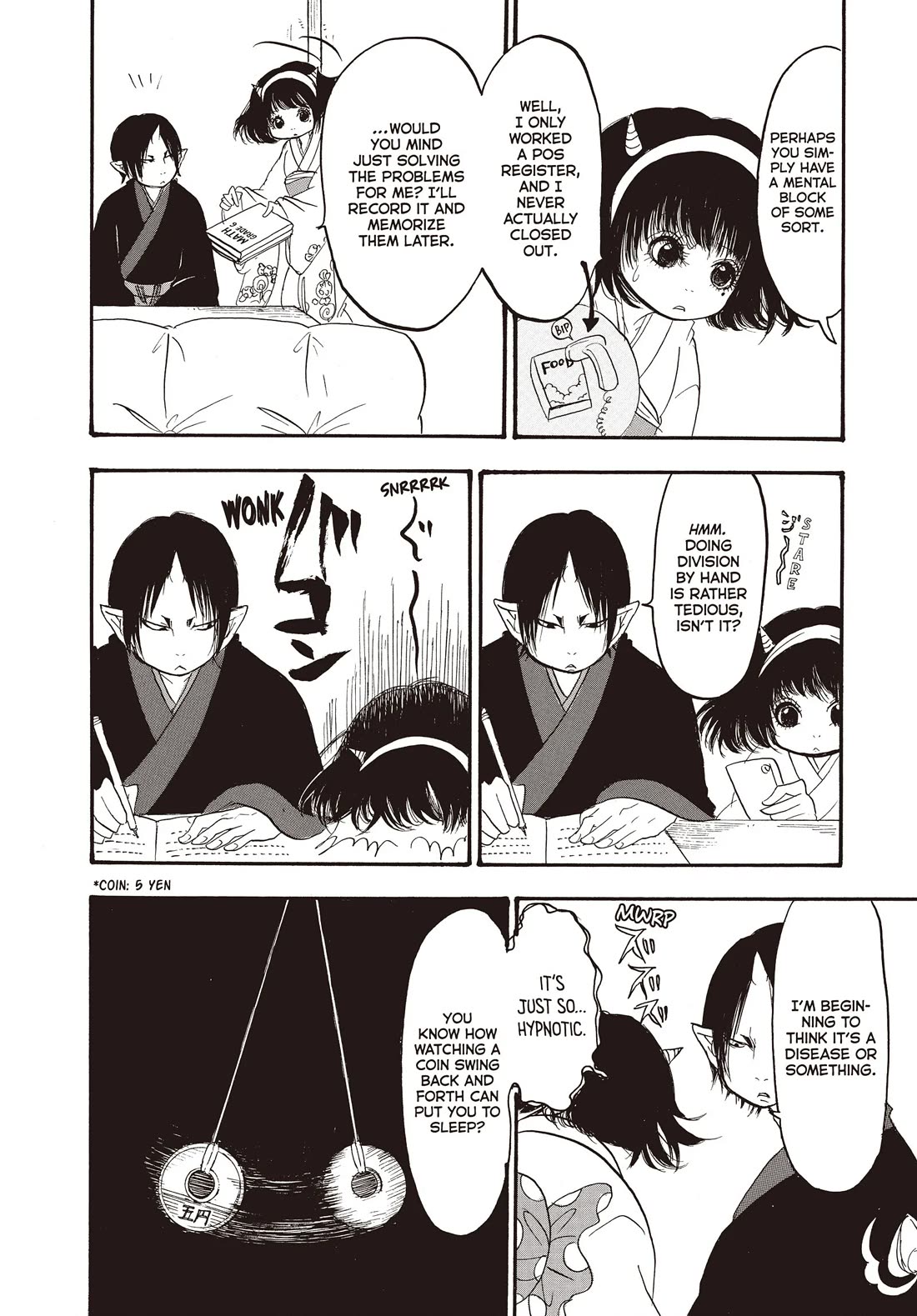 Hoozuki no Reitetsu Chapter 125 page 14 - Chapter 125