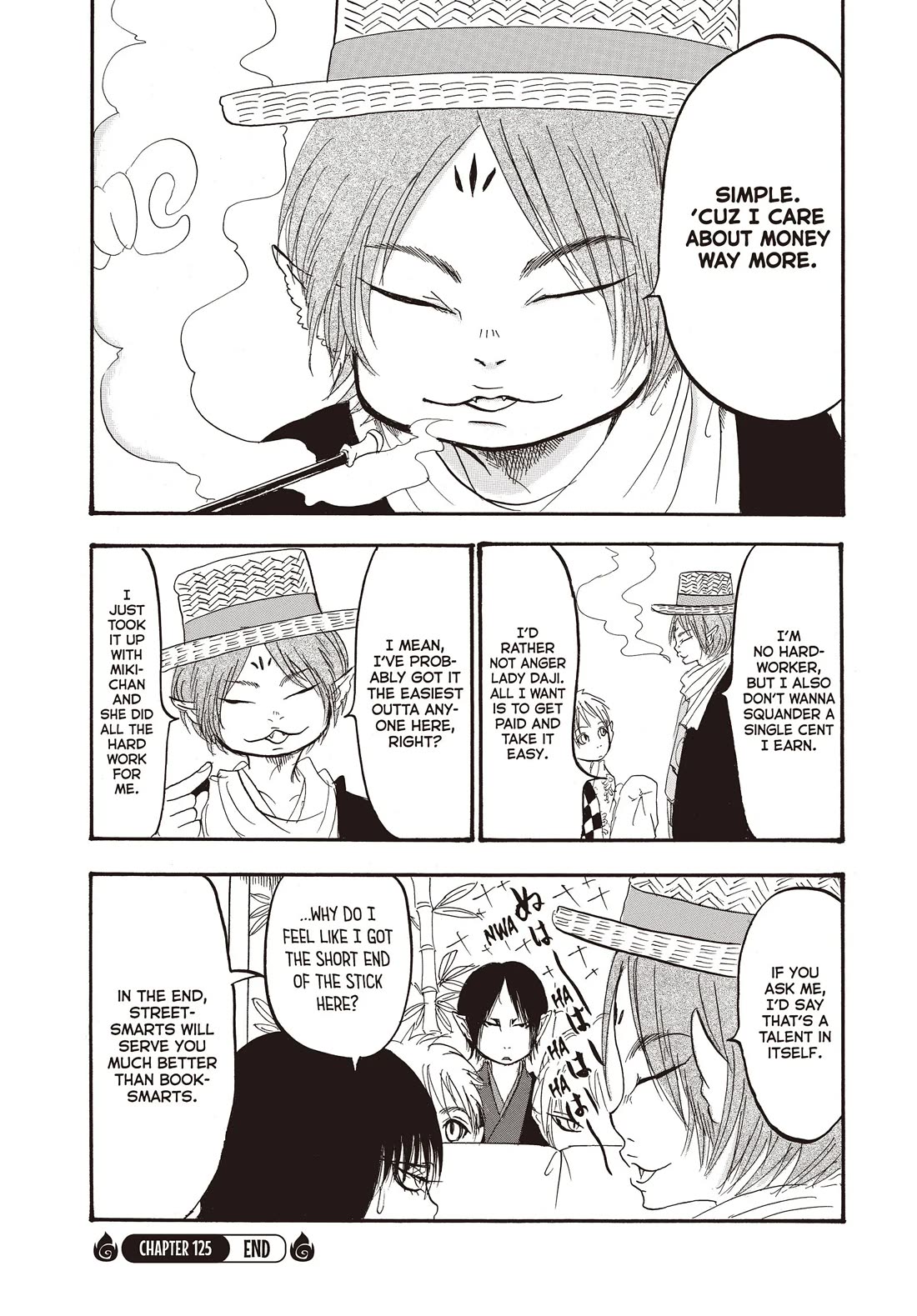 Hoozuki no Reitetsu Chapter 125 page 16 - Chapter 125