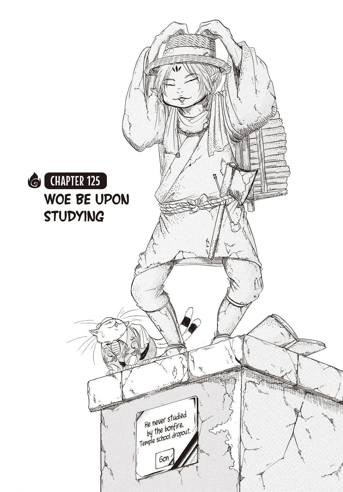 Hoozuki no Reitetsu Chapter 125 page 2 - Chapter 125