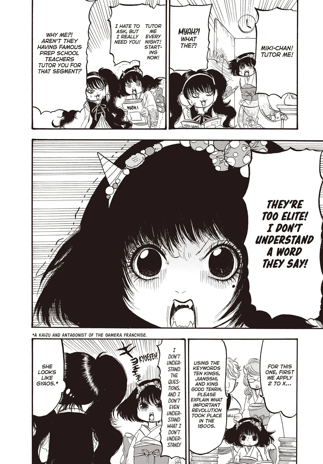 Hoozuki no Reitetsu Chapter 125 page 4 - Chapter 125