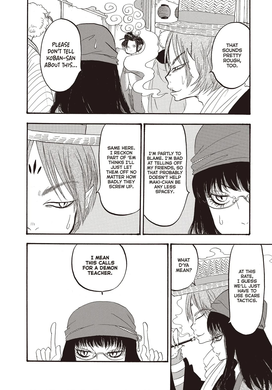 Hoozuki no Reitetsu Chapter 125 page 6 - Chapter 125