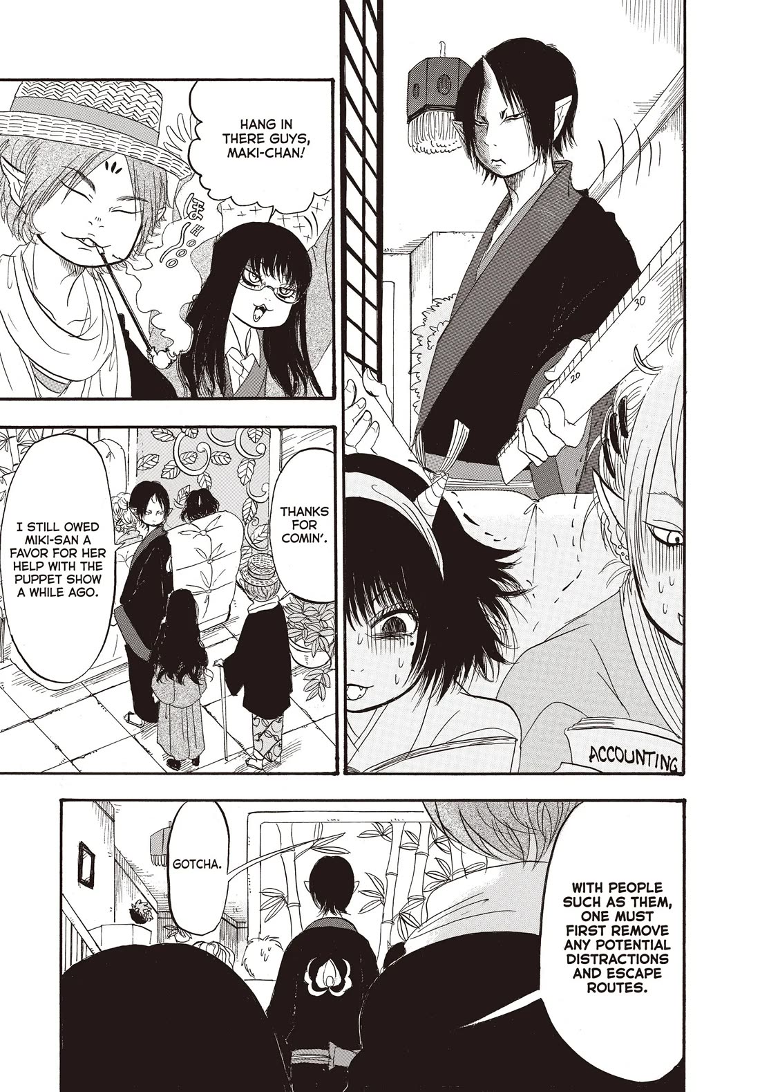 Hoozuki no Reitetsu Chapter 125 page 7 - Chapter 125