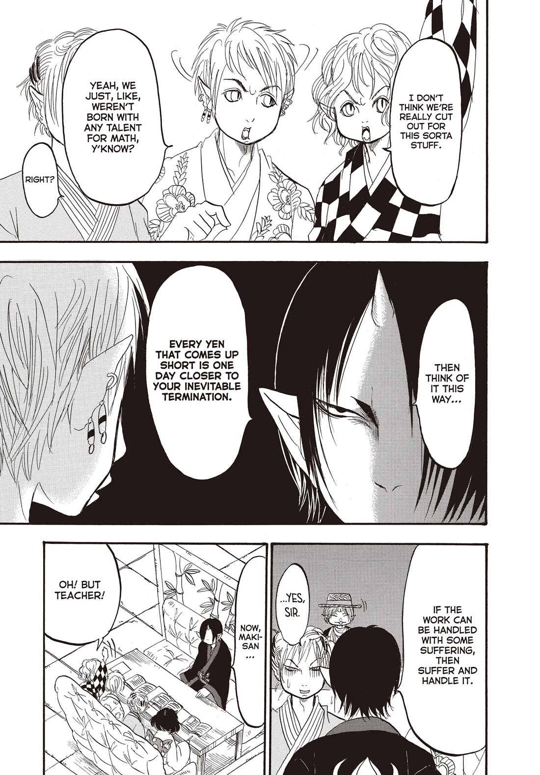 Hoozuki no Reitetsu Chapter 125 page 9 - Chapter 125