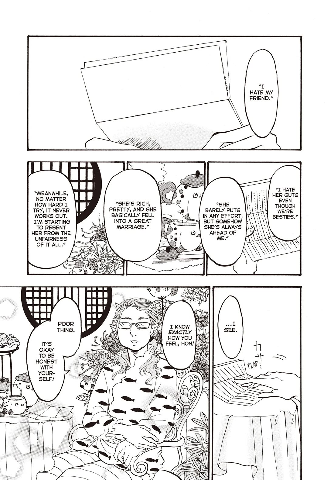Hoozuki no Reitetsu Chapter 126 page 1 - Chapter 126