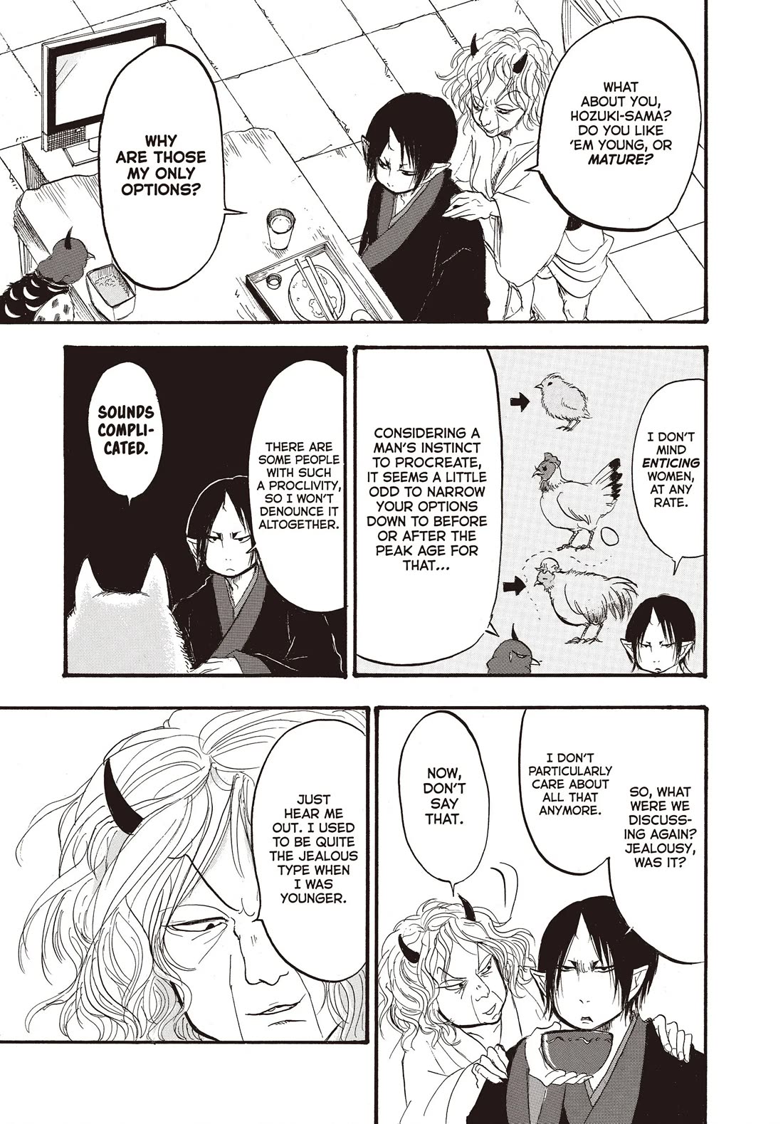 Hoozuki no Reitetsu Chapter 126 page 13 - Chapter 126